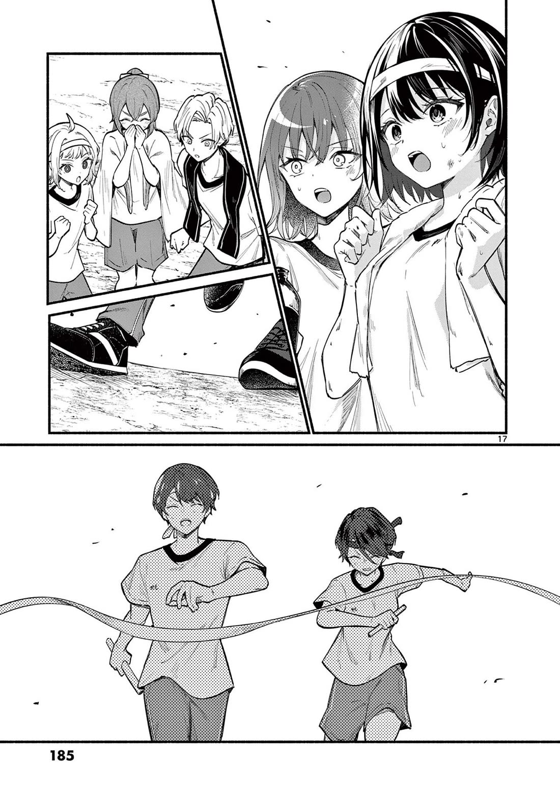 Shiotaiou no Sato-san ga Ore ni dake Amai Chapter 67 page 17 - Chapter 67