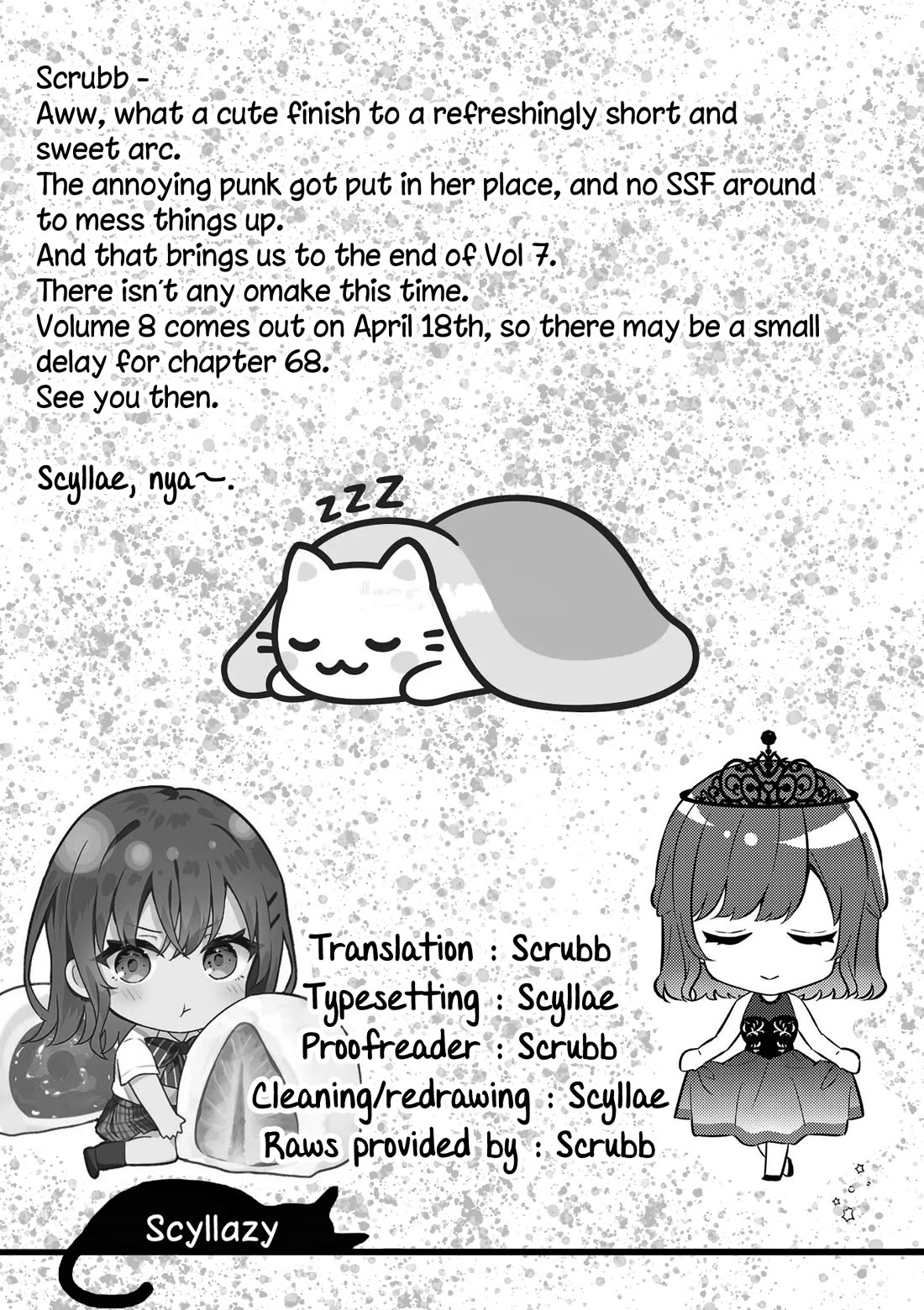 Shiotaiou no Sato-san ga Ore ni dake Amai Chapter 67 page 20 - Chapter 67