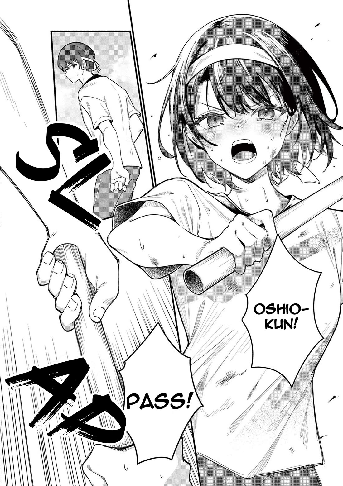 Shiotaiou no Sato-san ga Ore ni dake Amai Chapter 67 page 6 - Chapter 67