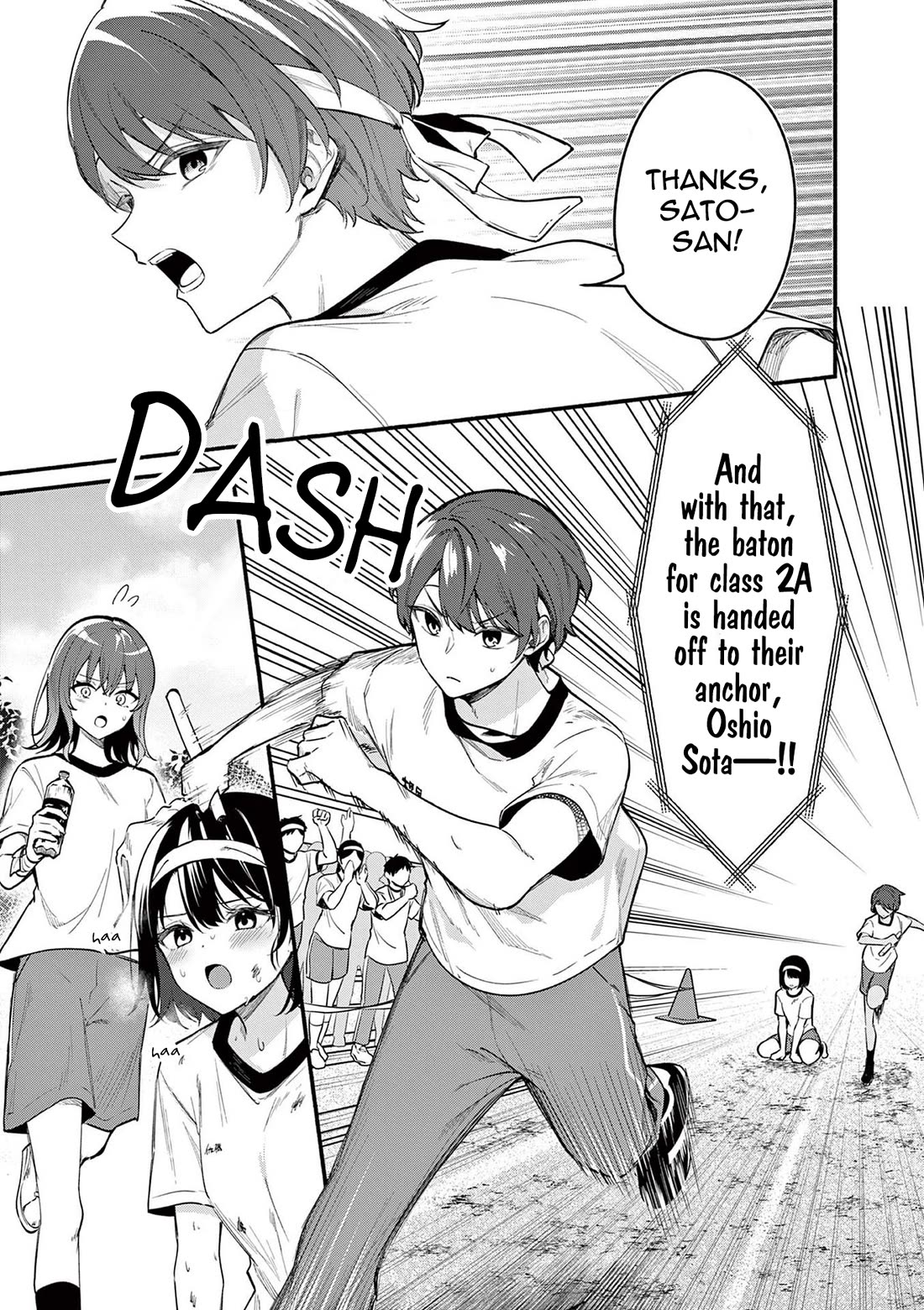Shiotaiou no Sato-san ga Ore ni dake Amai Chapter 67 page 7 - Chapter 67