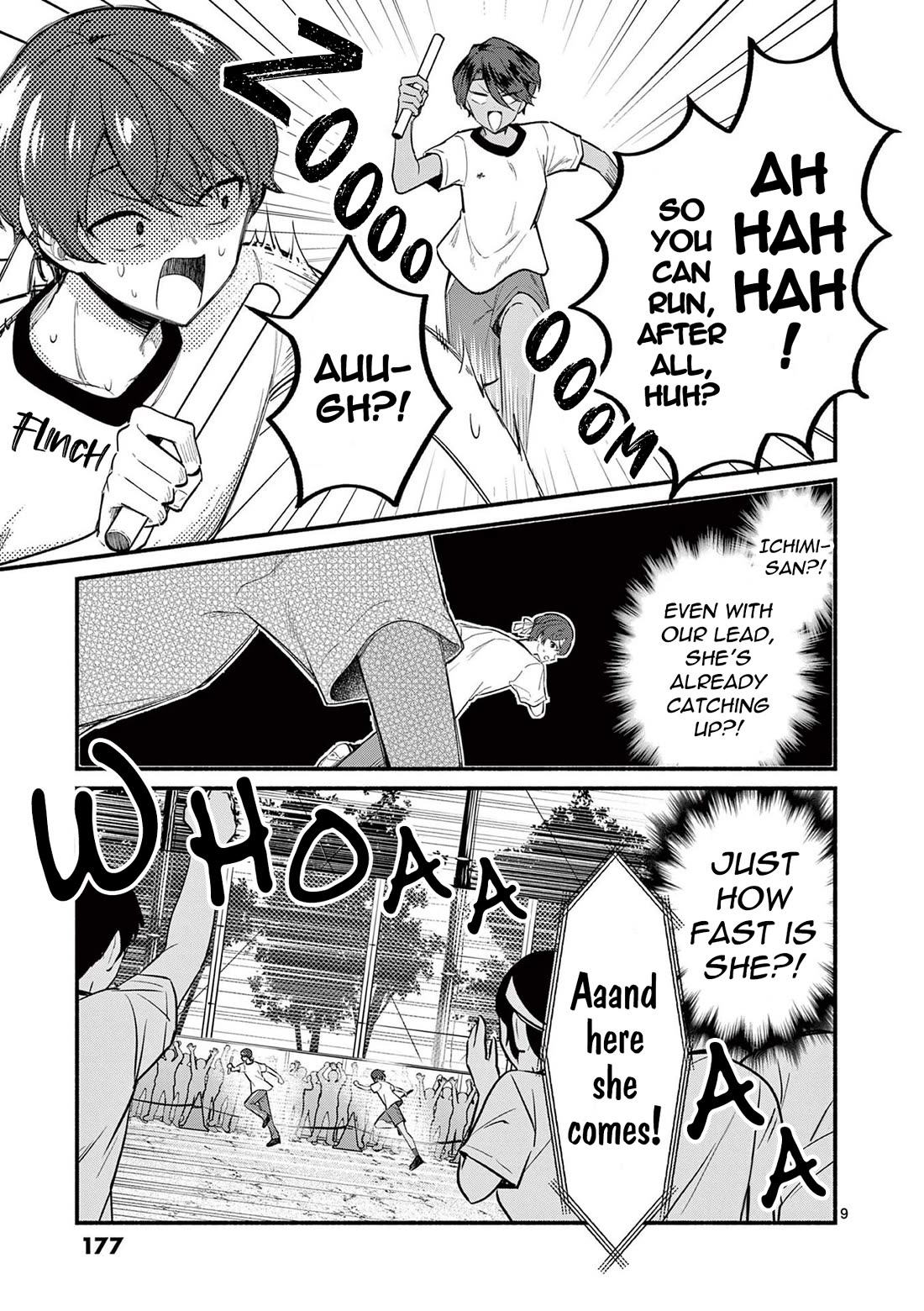 Shiotaiou no Sato-san ga Ore ni dake Amai Chapter 67 page 9 - Chapter 67