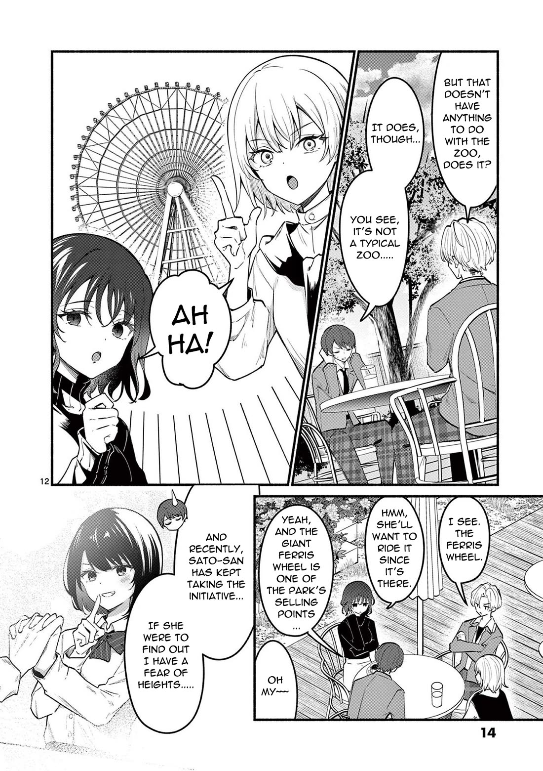 Shiotaiou no Sato-san ga Ore ni dake Amai Chapter 68 page 12 - Chapter 68