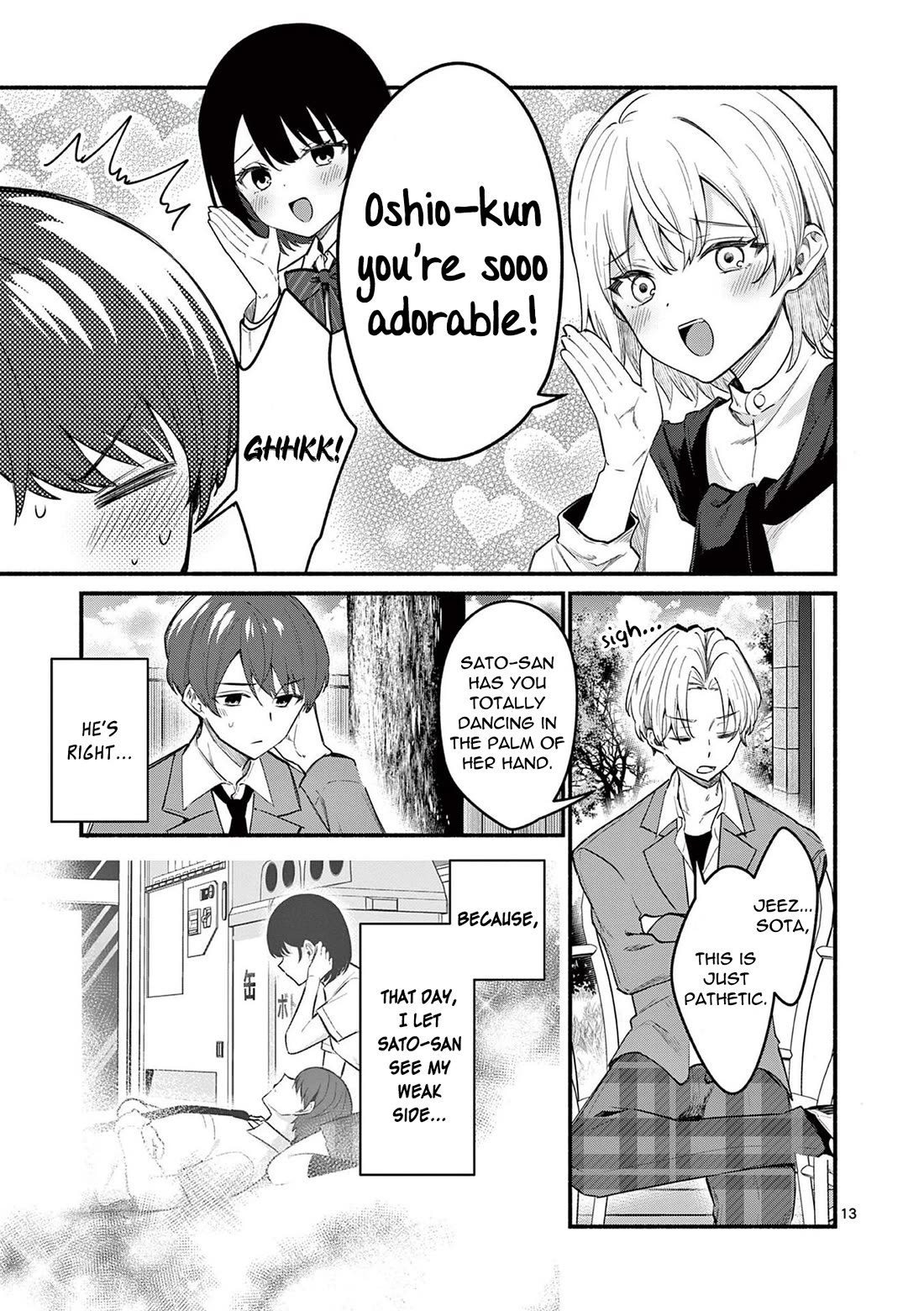 Shiotaiou no Sato-san ga Ore ni dake Amai Chapter 68 page 13 - Chapter 68