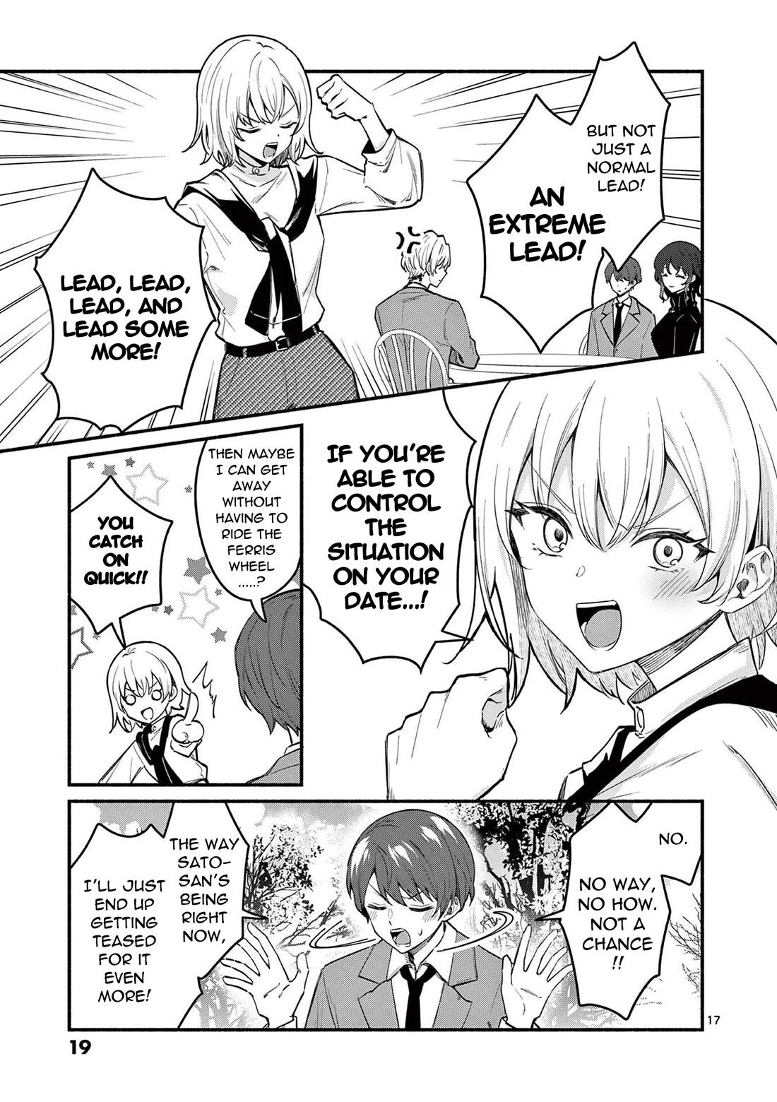 Shiotaiou no Sato-san ga Ore ni dake Amai Chapter 68 page 17 - Chapter 68