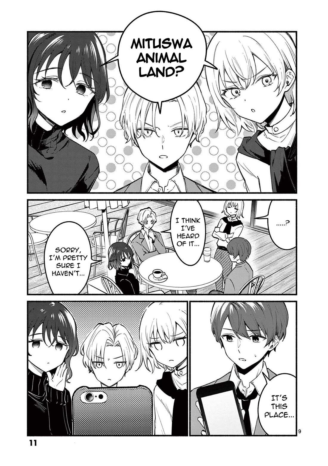 Shiotaiou no Sato-san ga Ore ni dake Amai Chapter 68 page 9 - Chapter 68