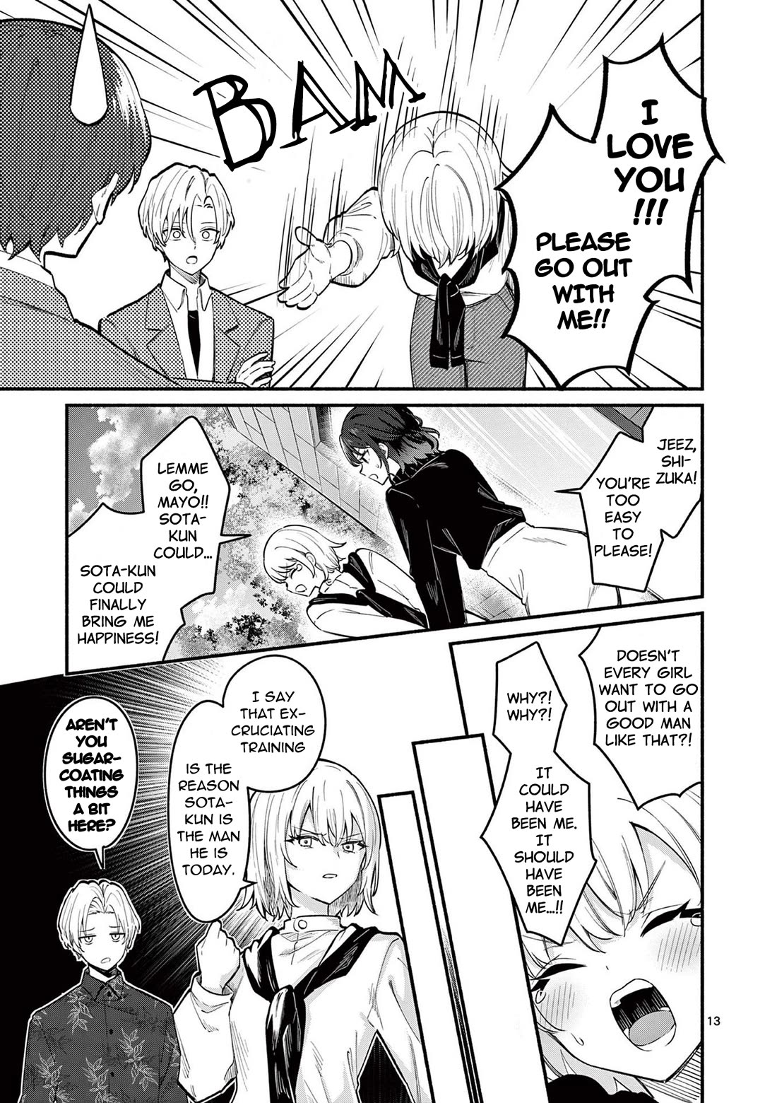 Shiotaiou no Sato-san ga Ore ni dake Amai Chapter 69 page 13 - Chapter 69