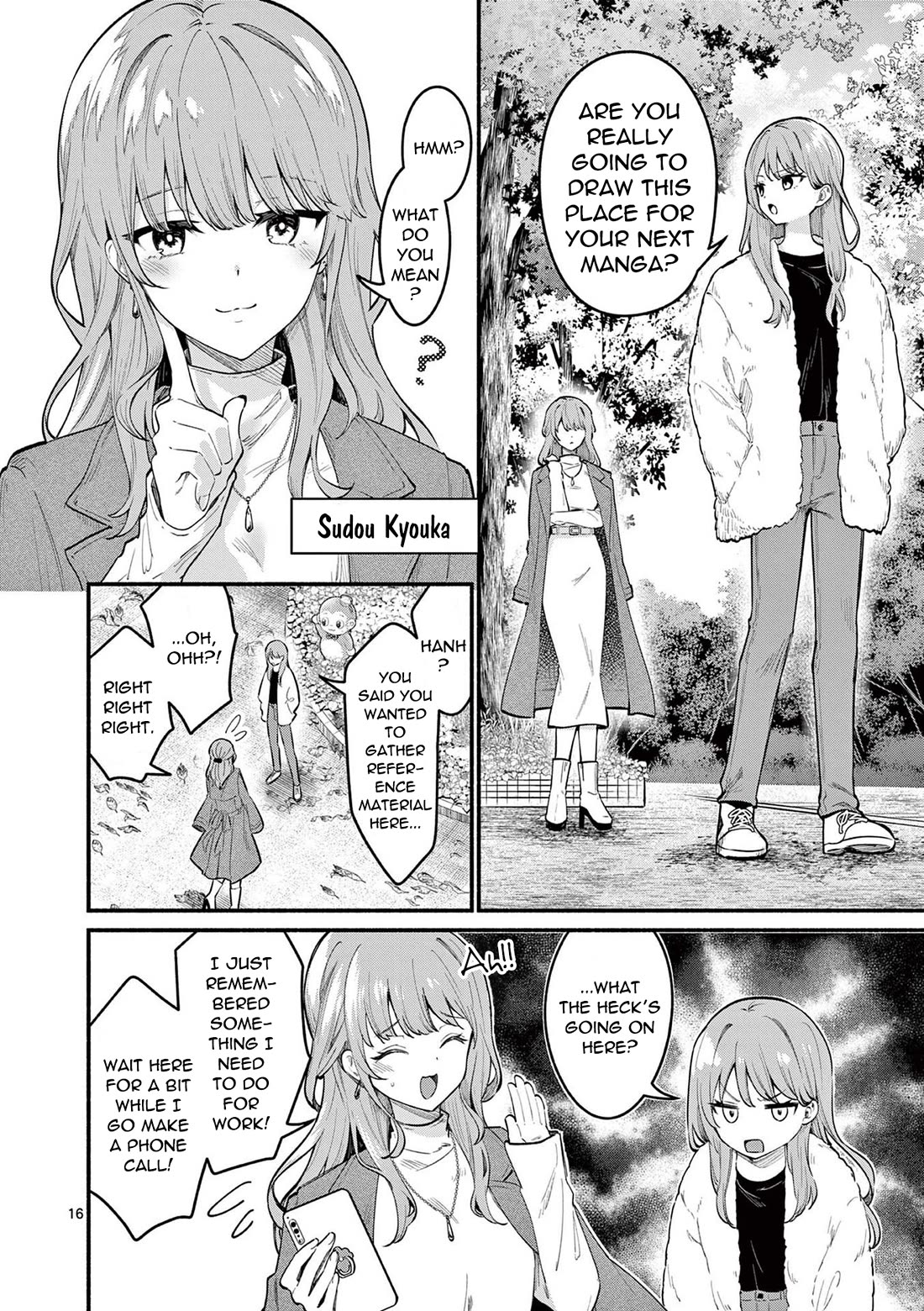 Shiotaiou no Sato-san ga Ore ni dake Amai Chapter 69 page 16 - Chapter 69
