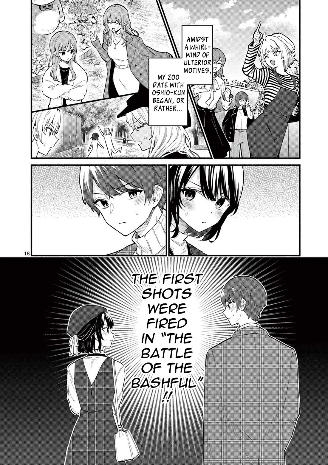 Shiotaiou no Sato-san ga Ore ni dake Amai Chapter 69 page 18 - Chapter 69