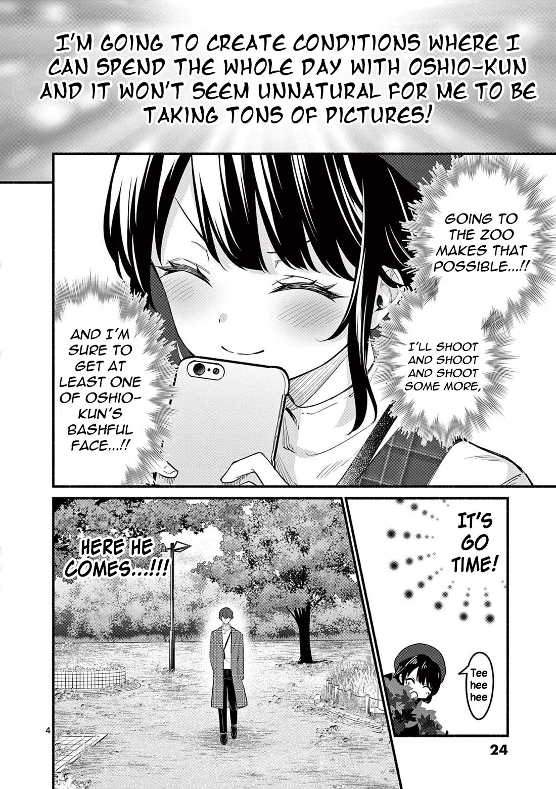 Shiotaiou no Sato-san ga Ore ni dake Amai Chapter 69 page 4 - Chapter 69