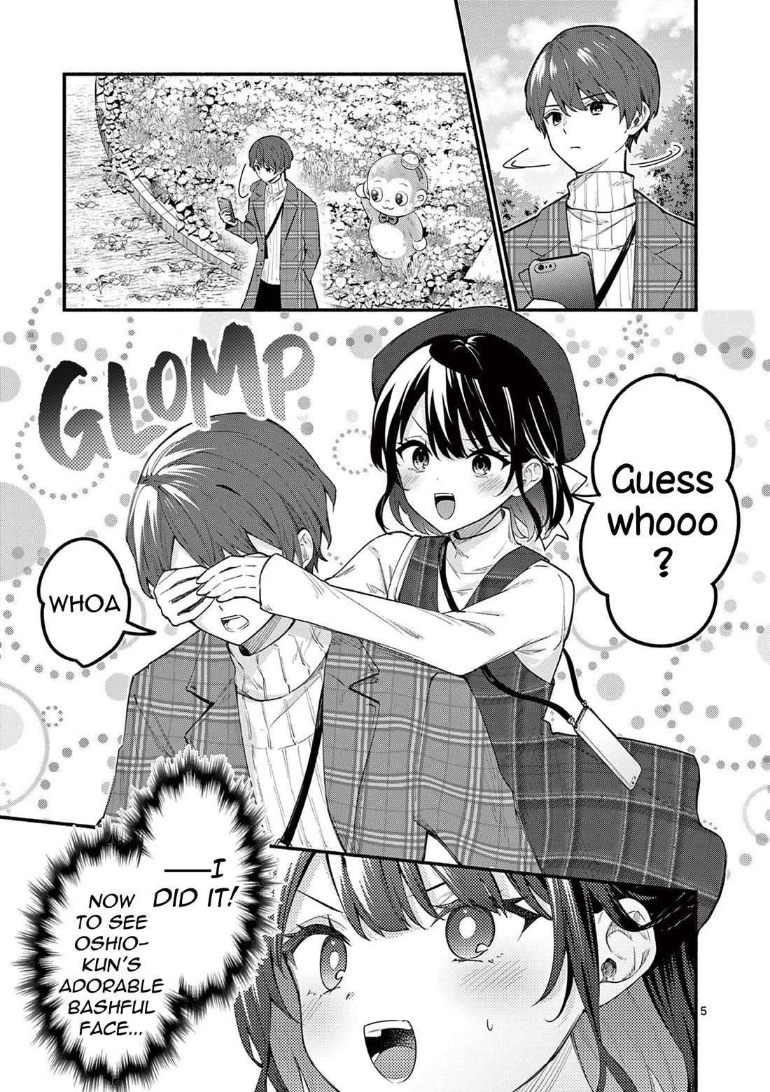Shiotaiou no Sato-san ga Ore ni dake Amai Chapter 69 page 5 - Chapter 69