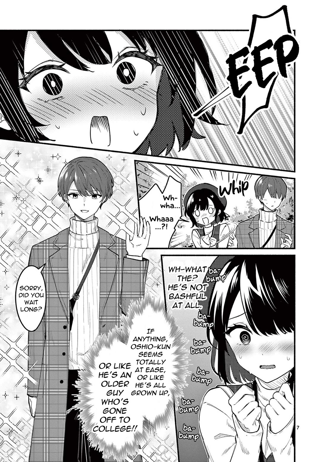 Shiotaiou no Sato-san ga Ore ni dake Amai Chapter 69 page 7 - Chapter 69