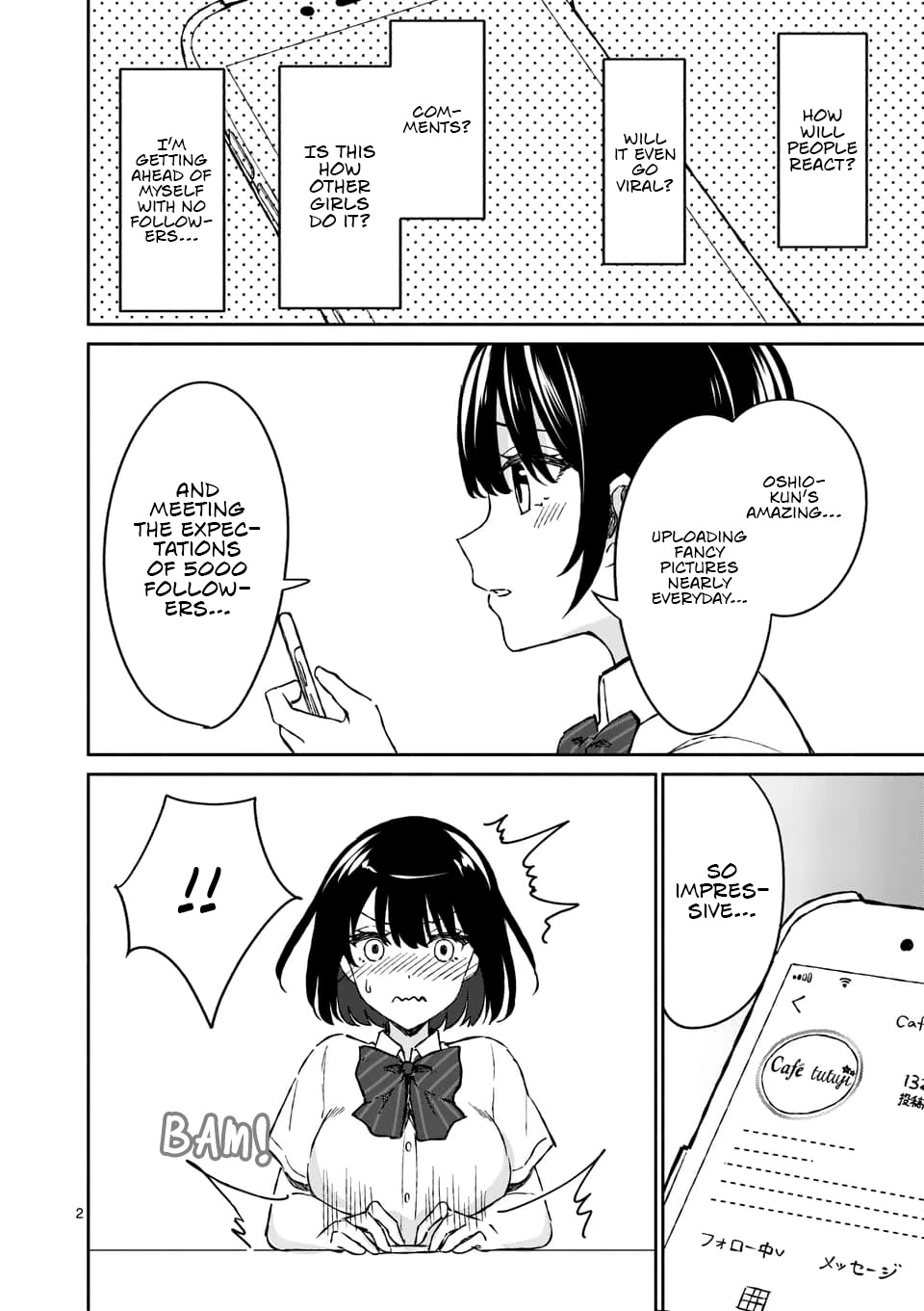 Shiotaiou no Sato-san ga Ore ni dake Amai Chapter 7 page 2 - Chapter 7
