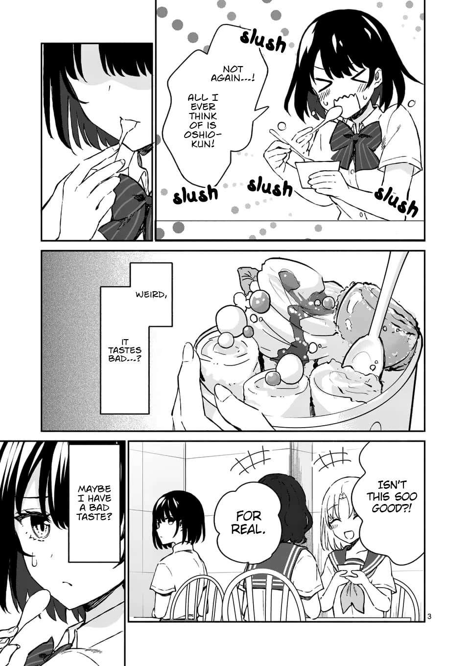 Shiotaiou no Sato-san ga Ore ni dake Amai Chapter 7 page 3 - Chapter 7
