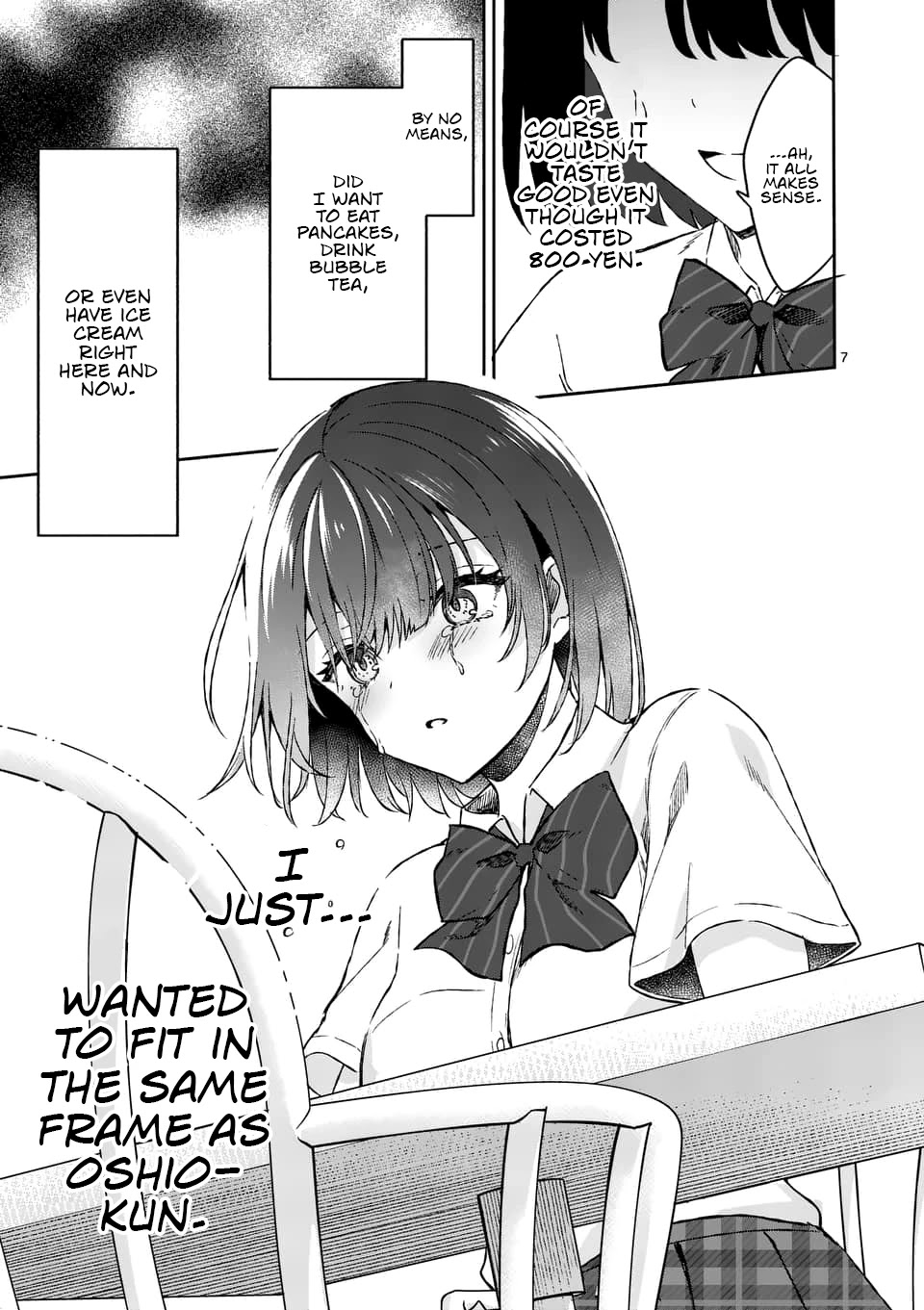 Shiotaiou no Sato-san ga Ore ni dake Amai Chapter 7 page 7 - Chapter 7