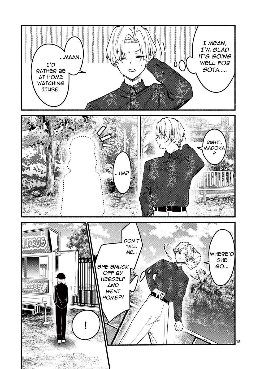 Shiotaiou no Sato-san ga Ore ni dake Amai Chapter 70 page 15 - Chapter 70