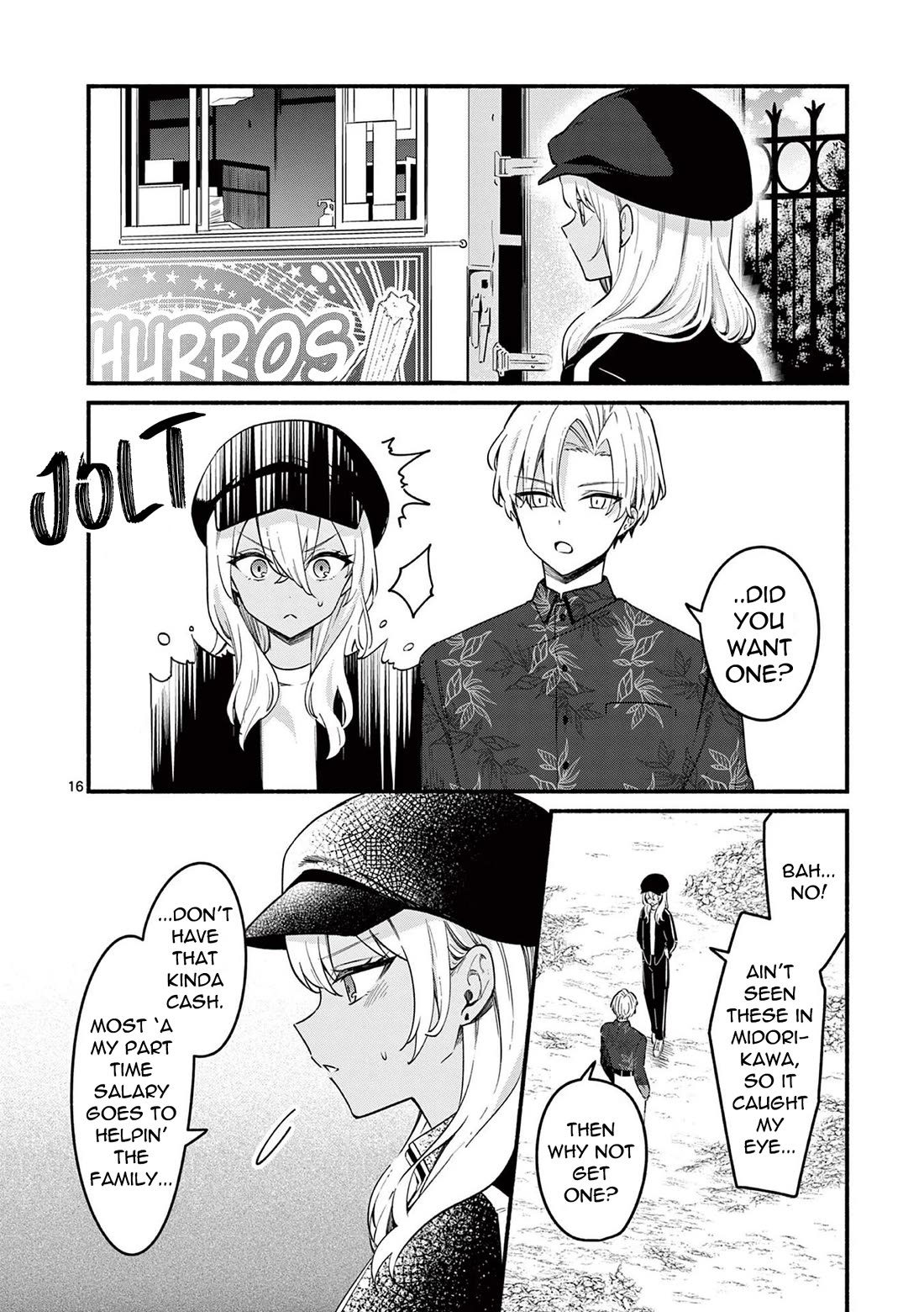 Shiotaiou no Sato-san ga Ore ni dake Amai Chapter 70 page 16 - Chapter 70
