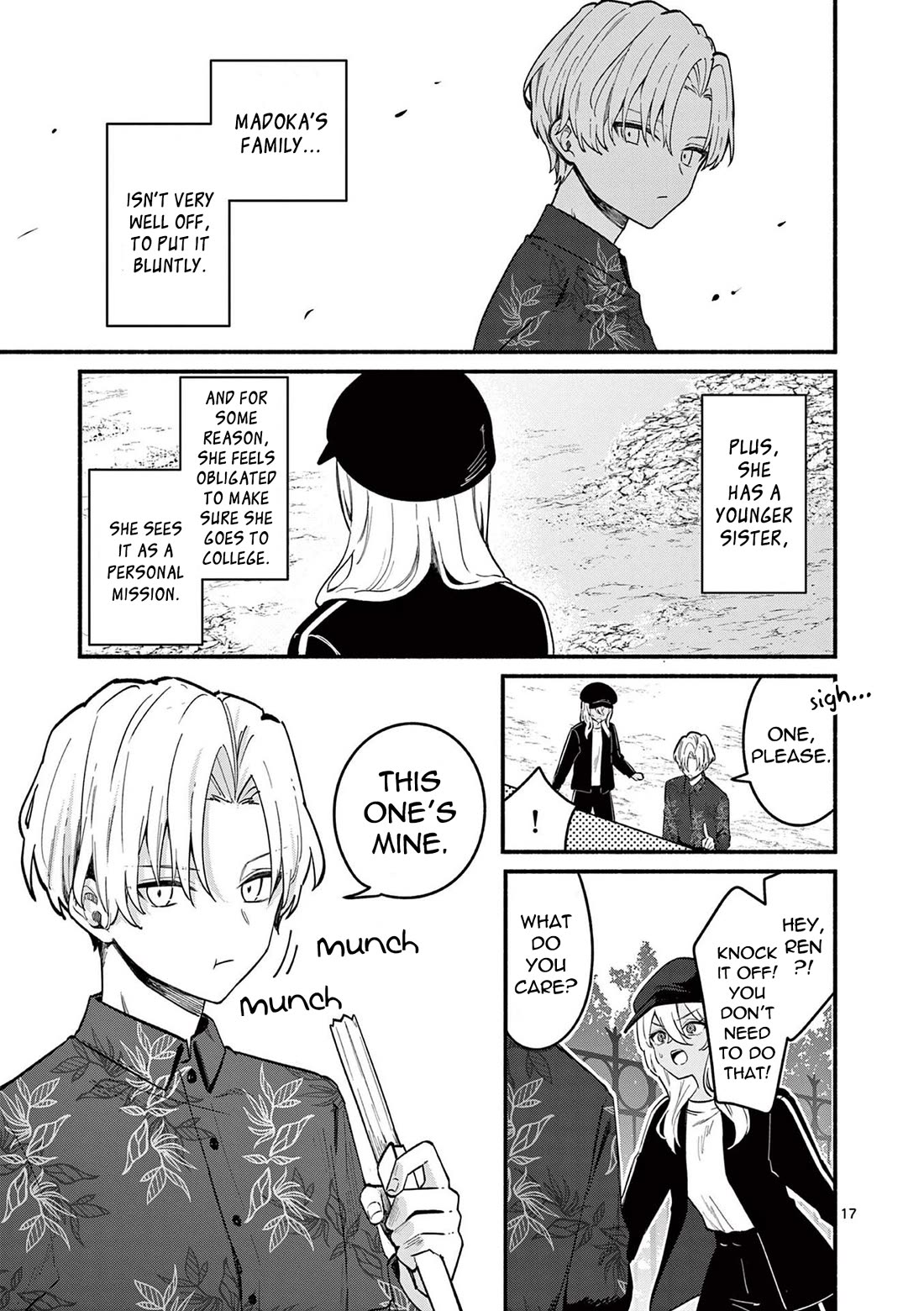 Shiotaiou no Sato-san ga Ore ni dake Amai Chapter 70 page 17 - Chapter 70