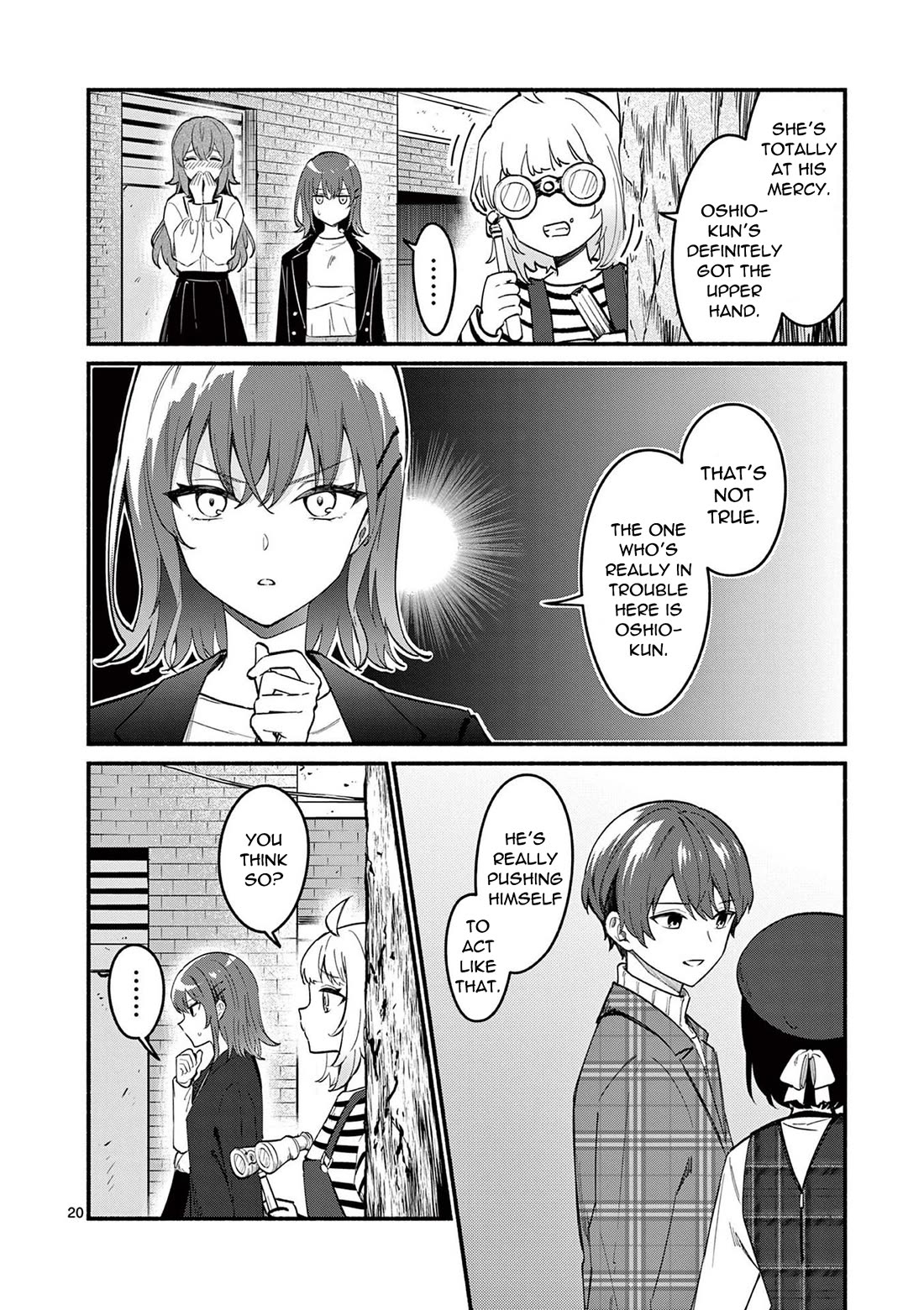 Shiotaiou no Sato-san ga Ore ni dake Amai Chapter 70 page 20 - Chapter 70