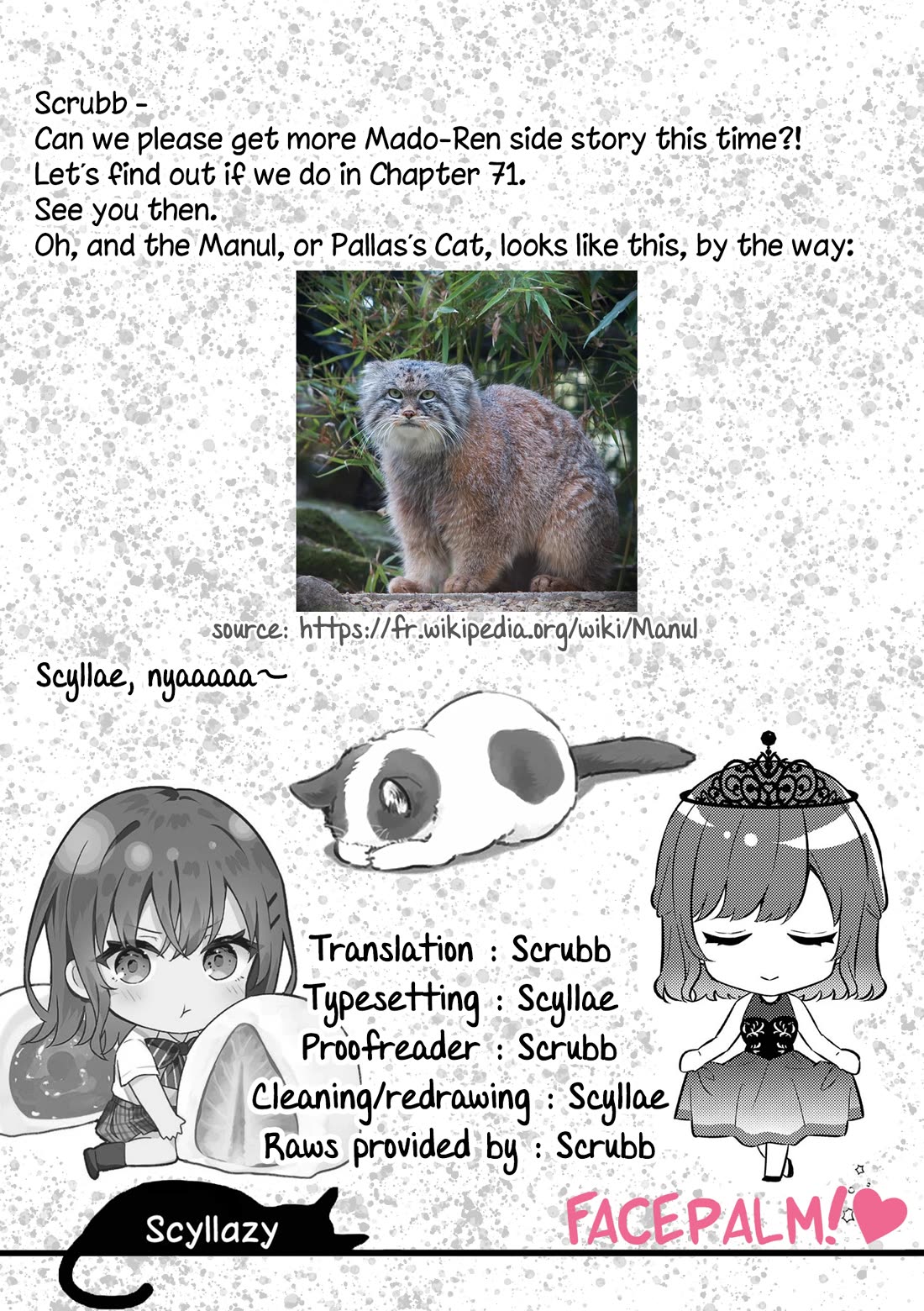 Shiotaiou no Sato-san ga Ore ni dake Amai Chapter 70 page 25 - Chapter 70