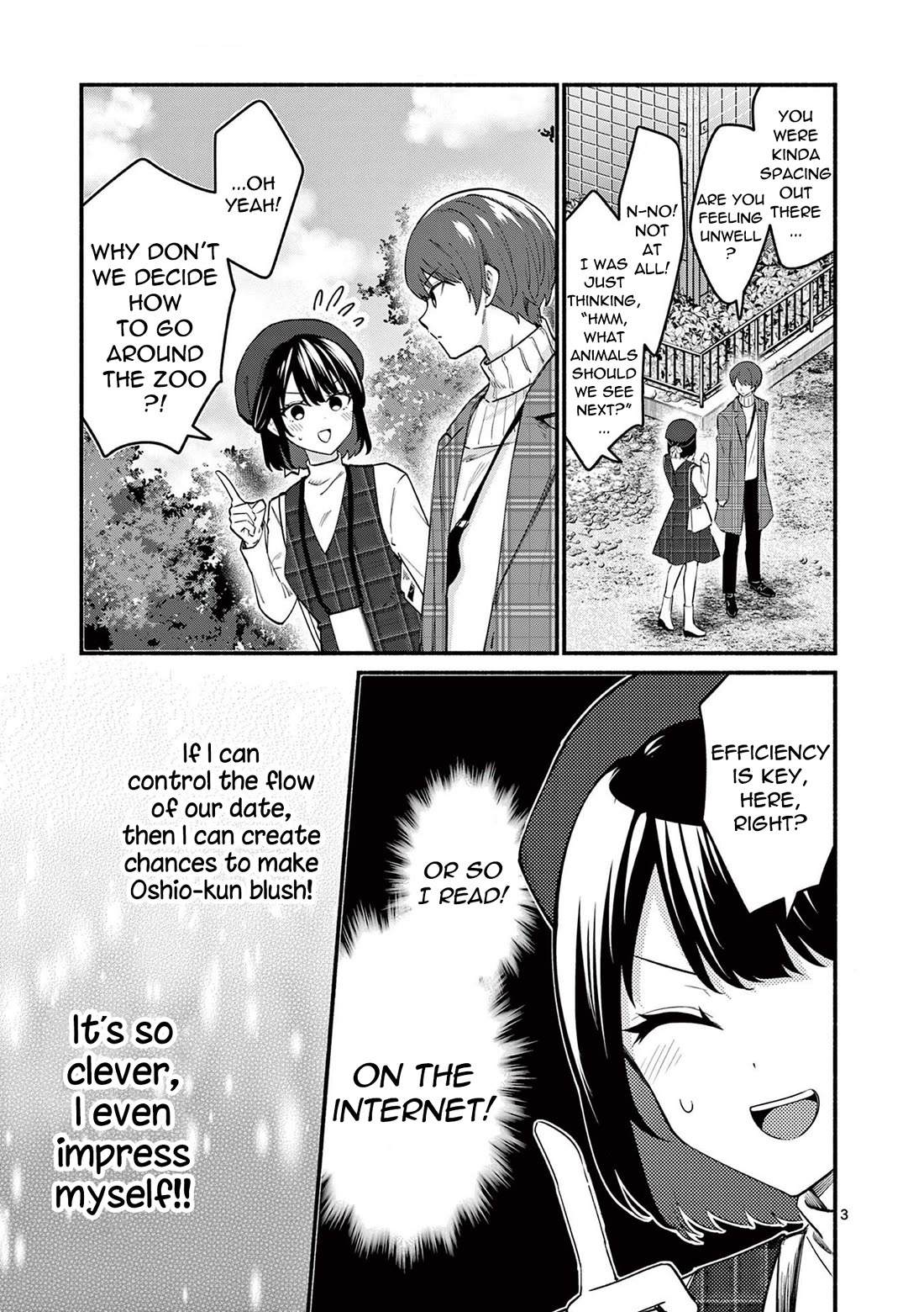 Shiotaiou no Sato-san ga Ore ni dake Amai Chapter 70 page 3 - Chapter 70