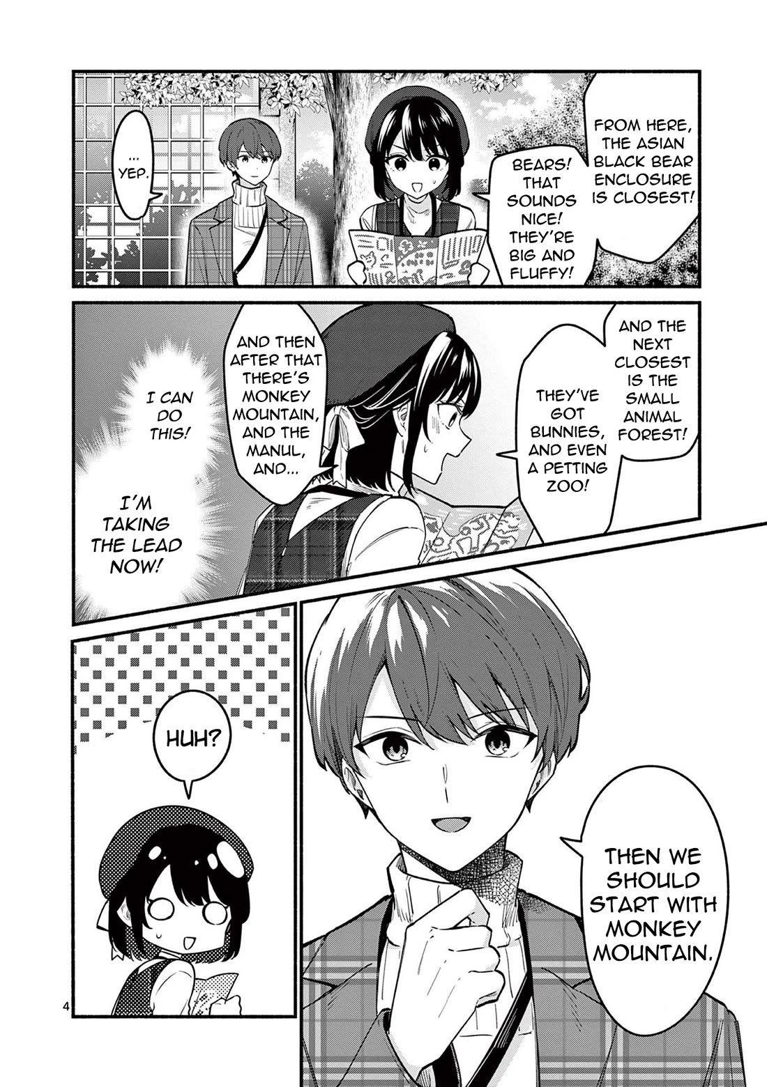 Shiotaiou no Sato-san ga Ore ni dake Amai Chapter 70 page 4 - Chapter 70