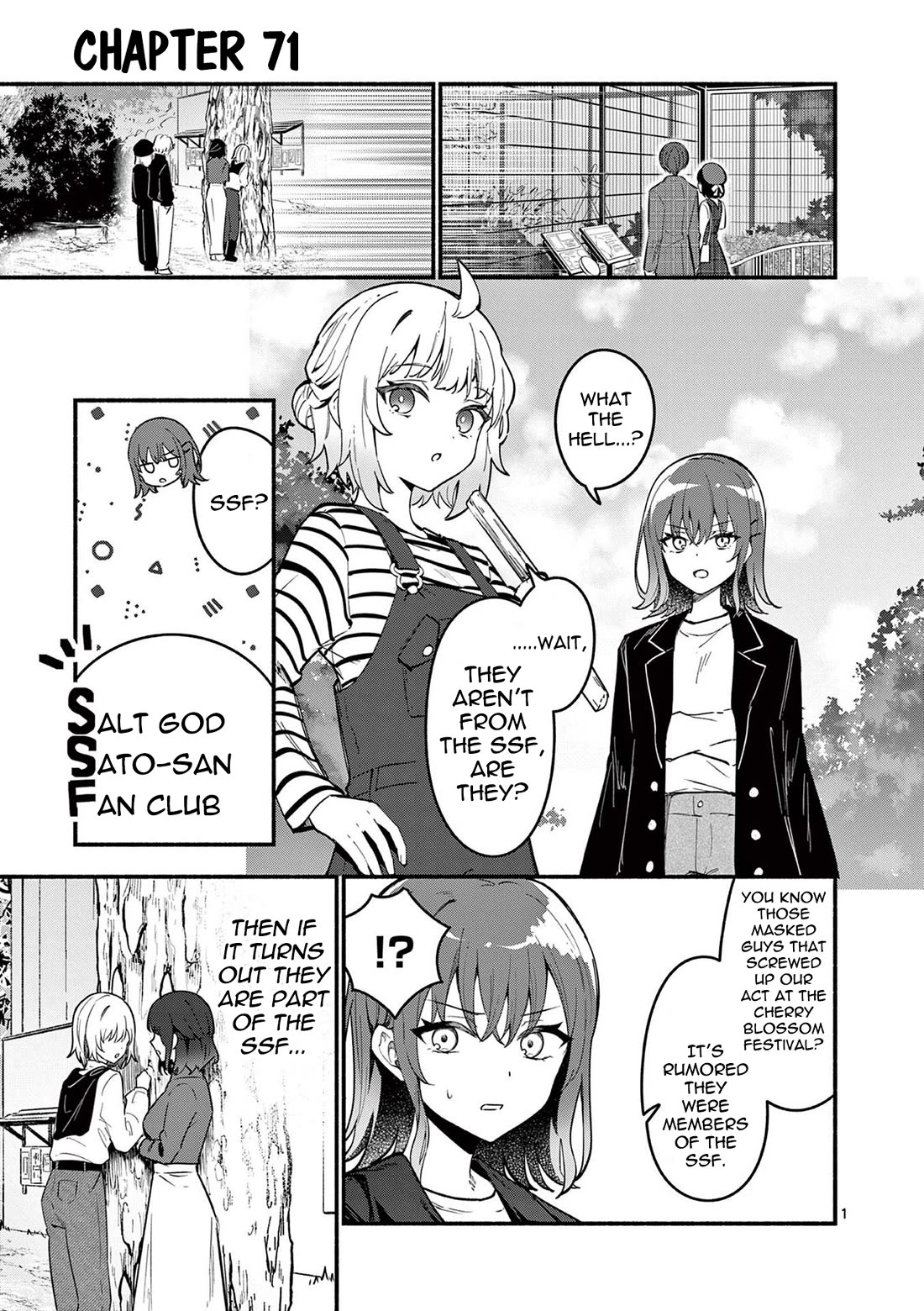 Shiotaiou no Sato-san ga Ore ni dake Amai Chapter 71 page 1 - Chapter 71