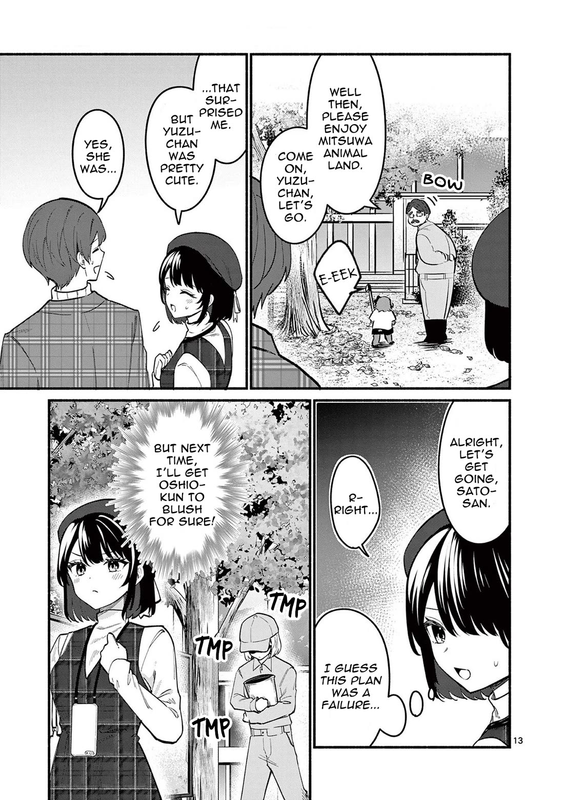Shiotaiou no Sato-san ga Ore ni dake Amai Chapter 71 page 13 - Chapter 71