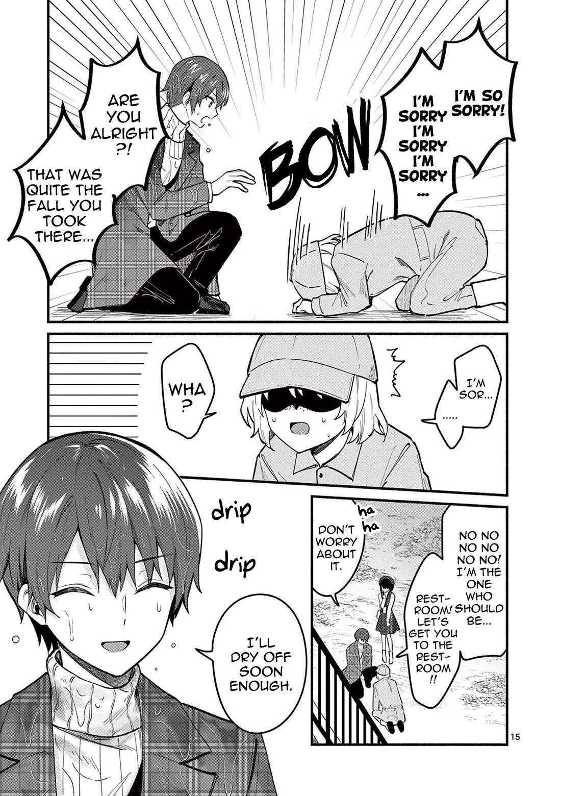 Shiotaiou no Sato-san ga Ore ni dake Amai Chapter 71 page 15 - Chapter 71