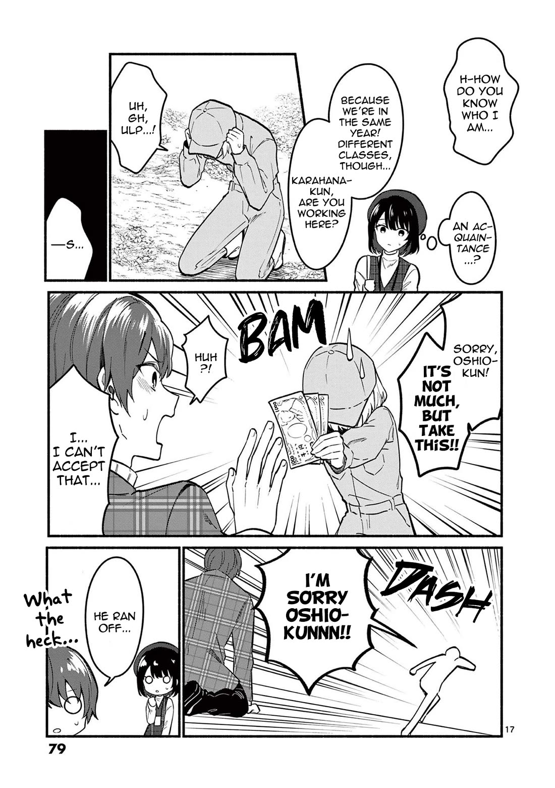 Shiotaiou no Sato-san ga Ore ni dake Amai Chapter 71 page 17 - Chapter 71