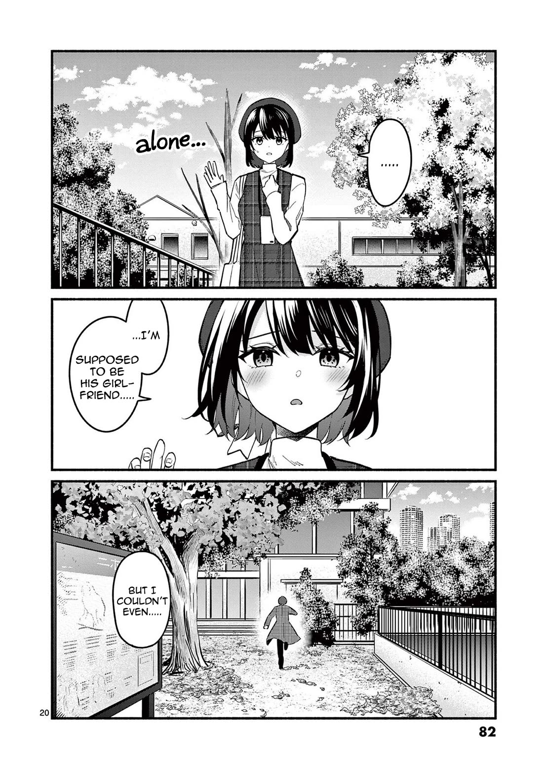 Shiotaiou no Sato-san ga Ore ni dake Amai Chapter 71 page 20 - Chapter 71