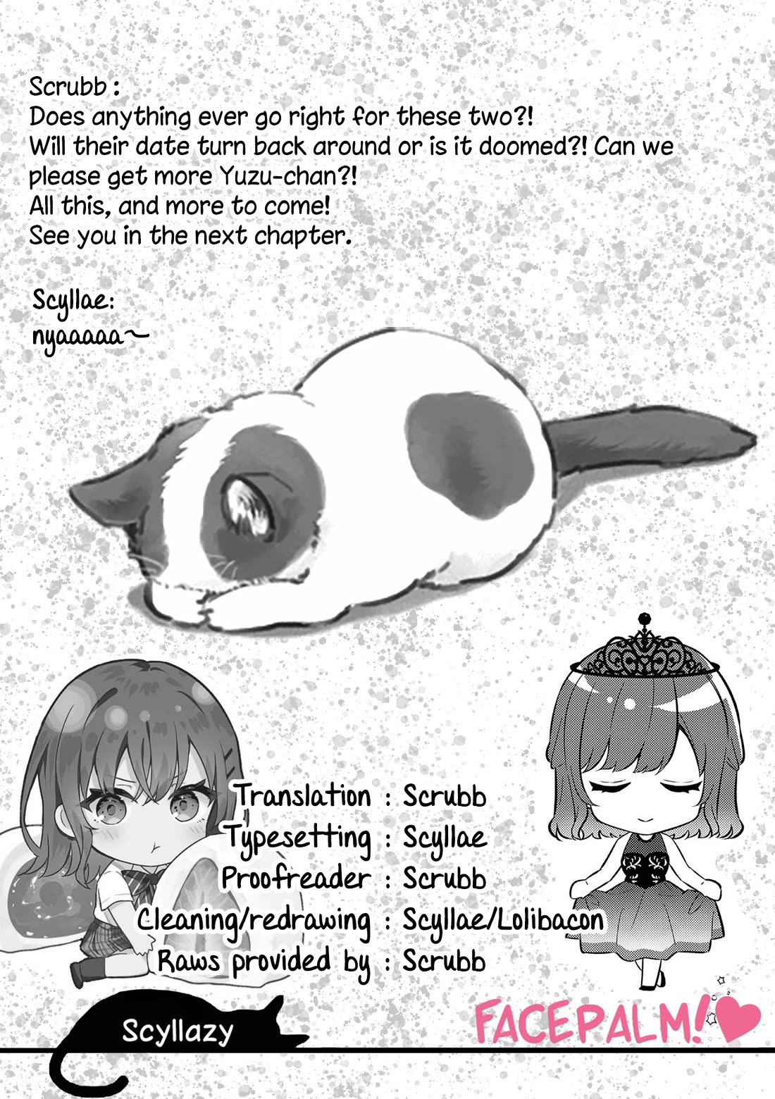 Shiotaiou no Sato-san ga Ore ni dake Amai Chapter 71 page 21 - Chapter 71