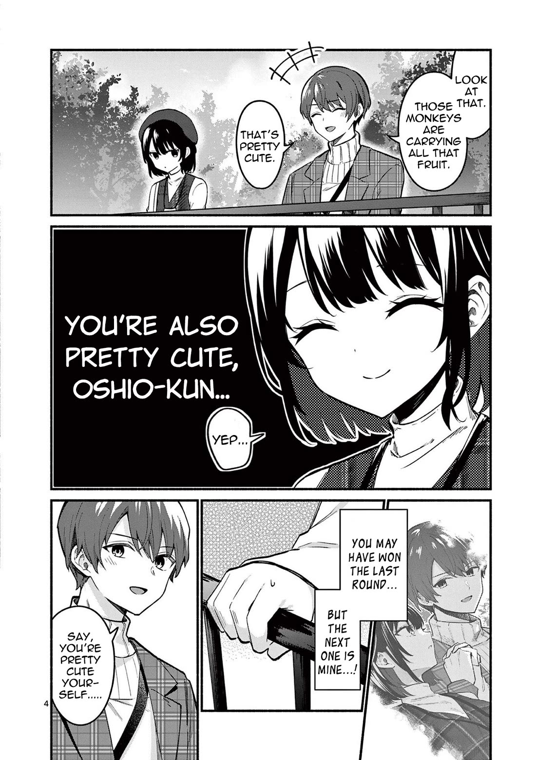 Shiotaiou no Sato-san ga Ore ni dake Amai Chapter 71 page 4 - Chapter 71