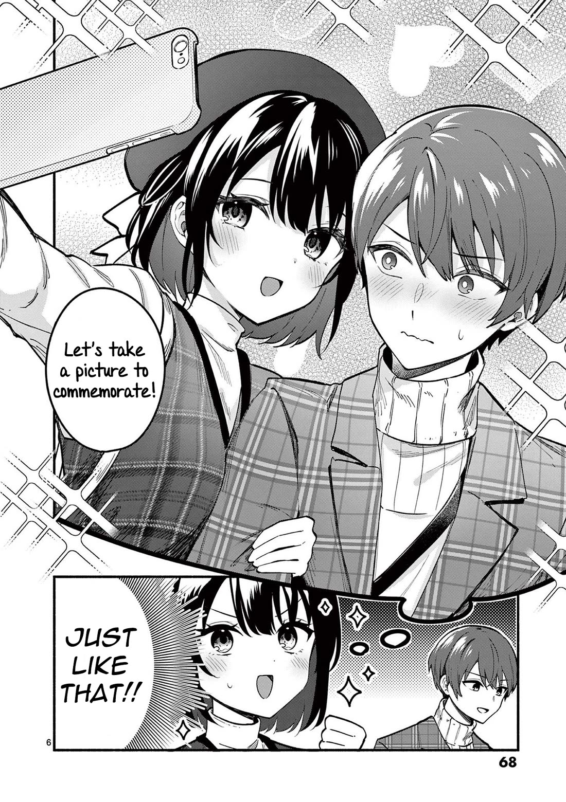 Shiotaiou no Sato-san ga Ore ni dake Amai Chapter 71 page 6 - Chapter 71