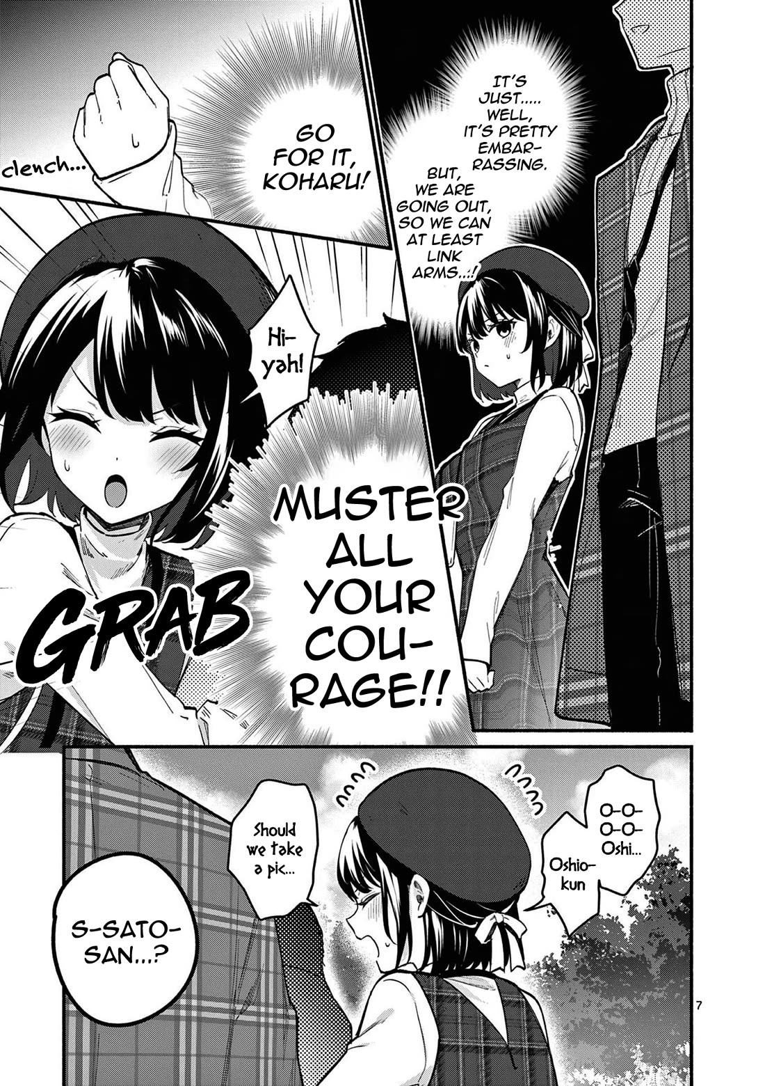 Shiotaiou no Sato-san ga Ore ni dake Amai Chapter 71 page 7 - Chapter 71