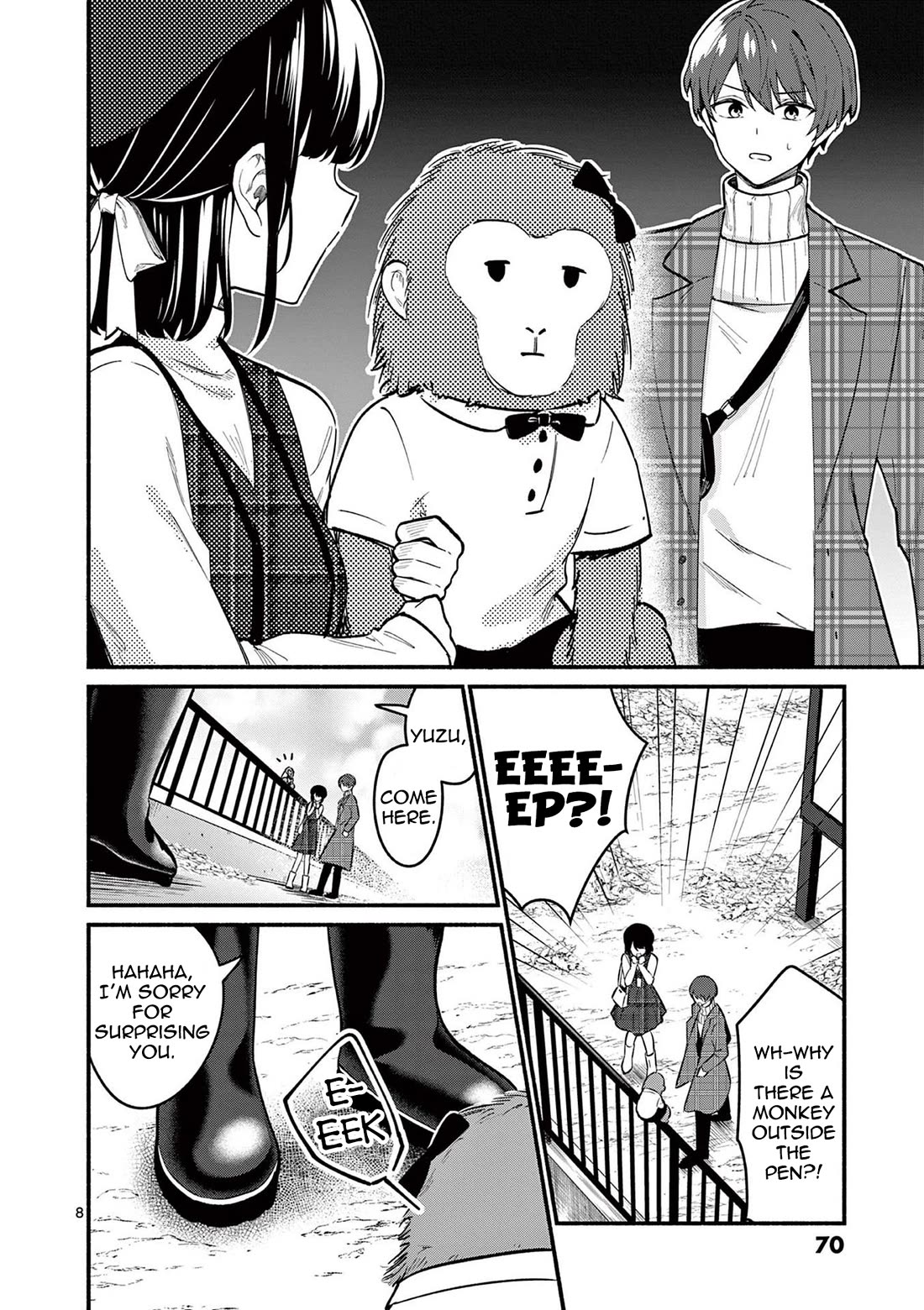Shiotaiou no Sato-san ga Ore ni dake Amai Chapter 71 page 8 - Chapter 71