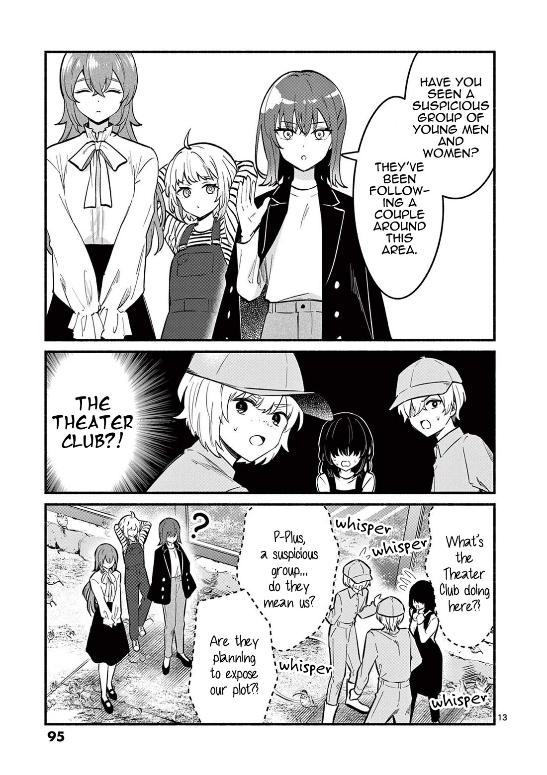 Shiotaiou no Sato-san ga Ore ni dake Amai Chapter 72 page 13 - Chapter 72