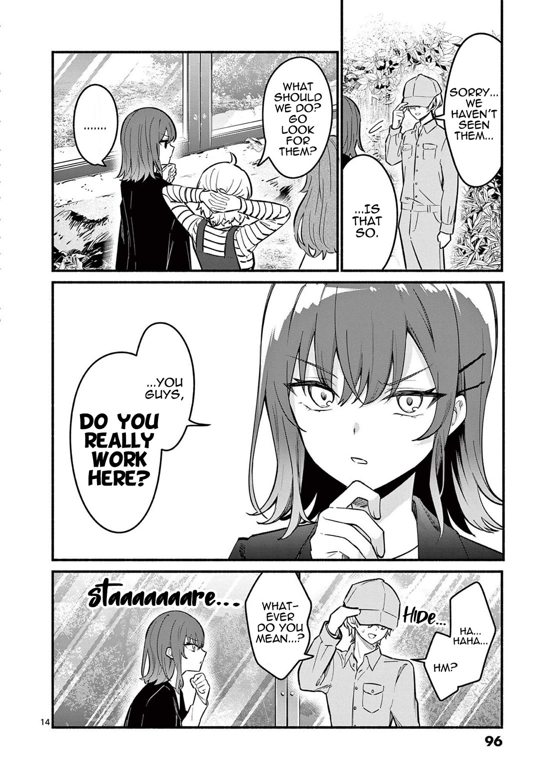 Shiotaiou no Sato-san ga Ore ni dake Amai Chapter 72 page 14 - Chapter 72