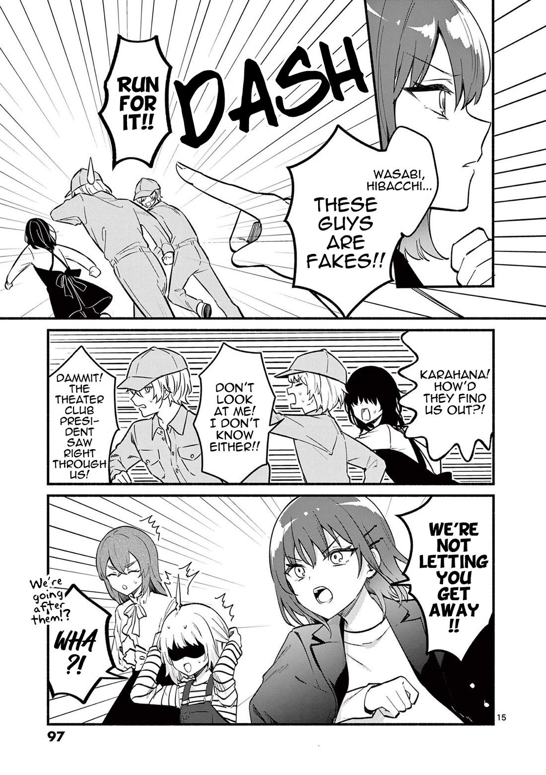 Shiotaiou no Sato-san ga Ore ni dake Amai Chapter 72 page 15 - Chapter 72