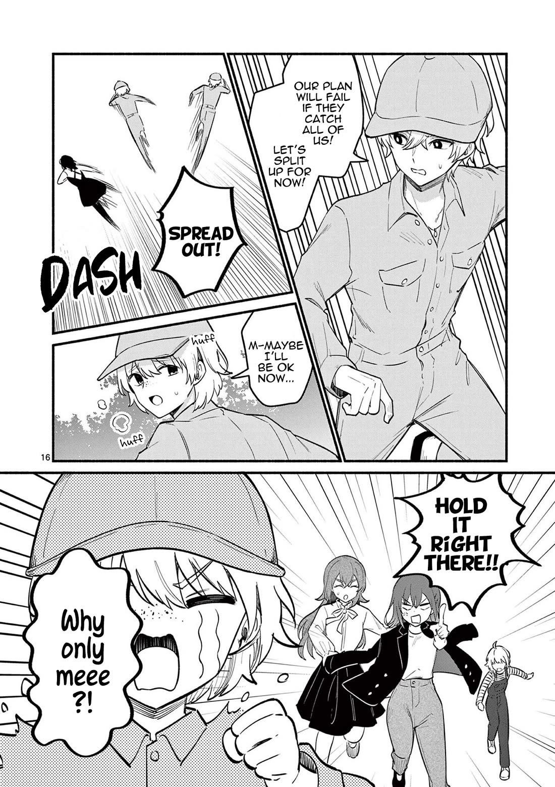 Shiotaiou no Sato-san ga Ore ni dake Amai Chapter 72 page 16 - Chapter 72