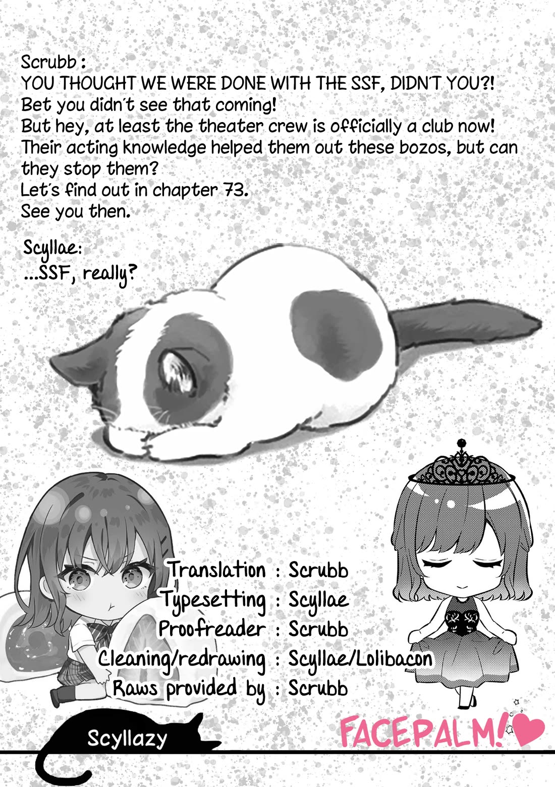 Shiotaiou no Sato-san ga Ore ni dake Amai Chapter 72 page 17 - Chapter 72