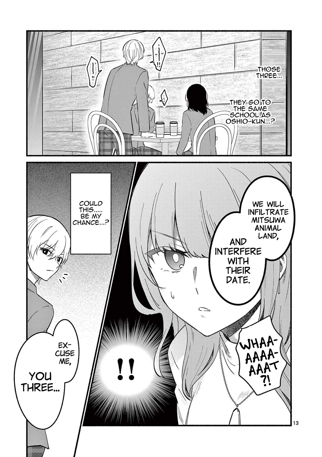 Shiotaiou no Sato-san ga Ore ni dake Amai Chapter 73 page 13 - Chapter 73