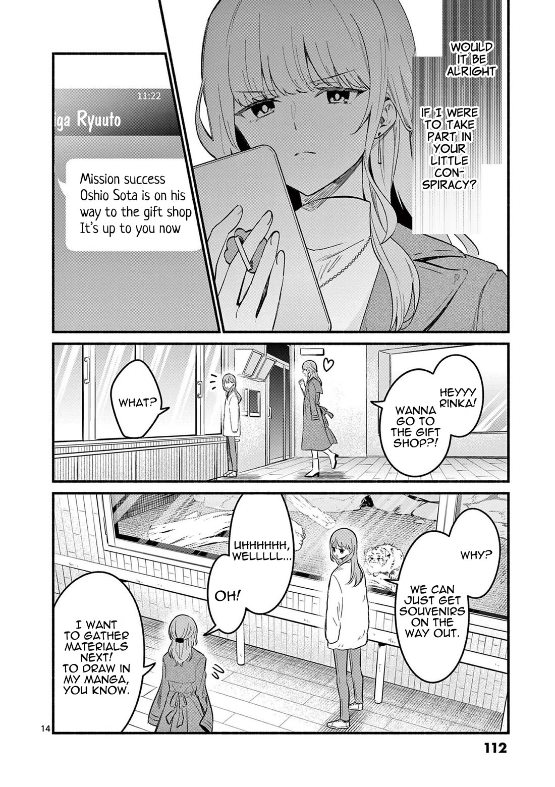 Shiotaiou no Sato-san ga Ore ni dake Amai Chapter 73 page 14 - Chapter 73
