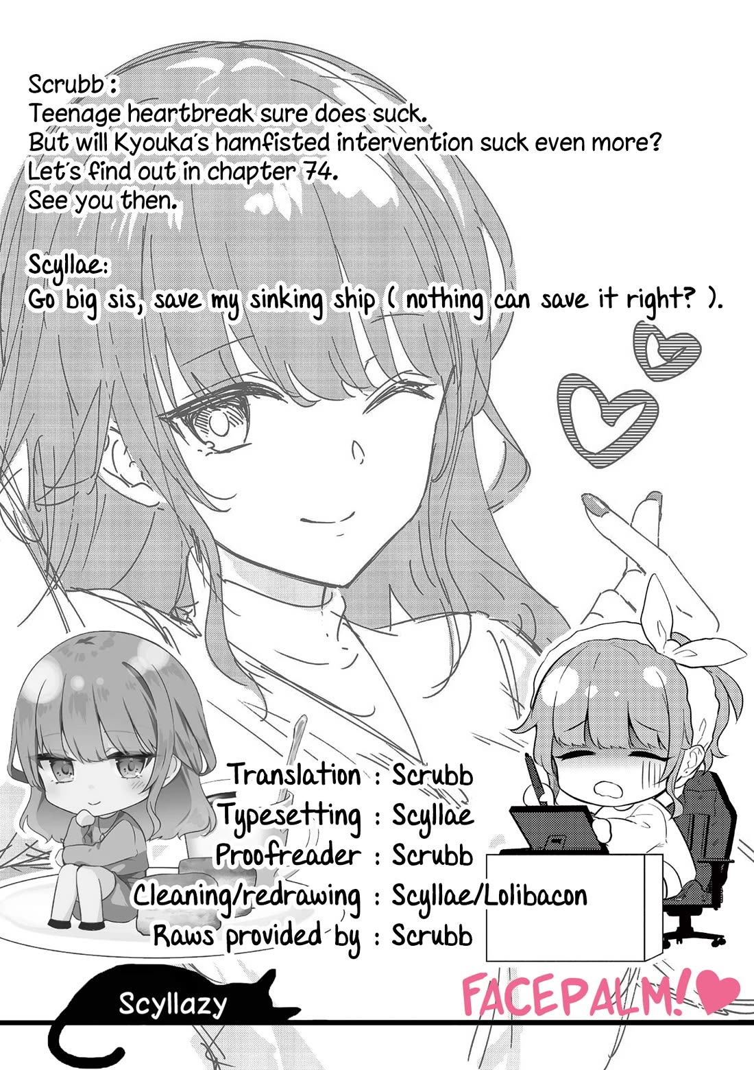 Shiotaiou no Sato-san ga Ore ni dake Amai Chapter 73 page 17 - Chapter 73
