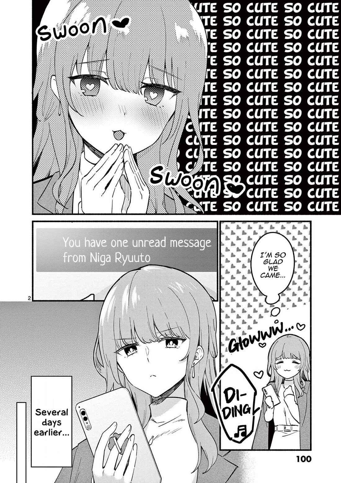 Shiotaiou no Sato-san ga Ore ni dake Amai Chapter 73 page 2 - Chapter 73