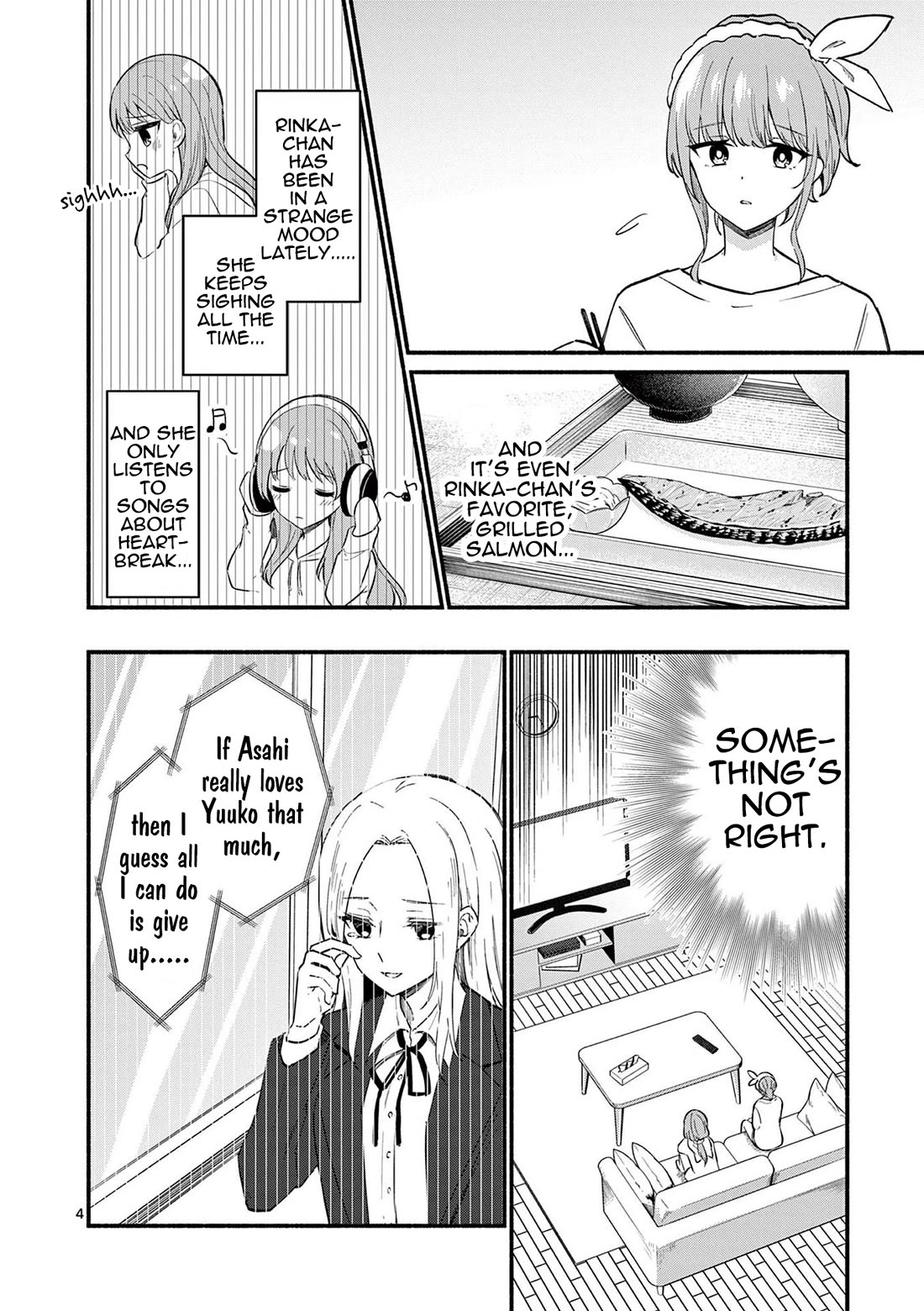 Shiotaiou no Sato-san ga Ore ni dake Amai Chapter 73 page 4 - Chapter 73