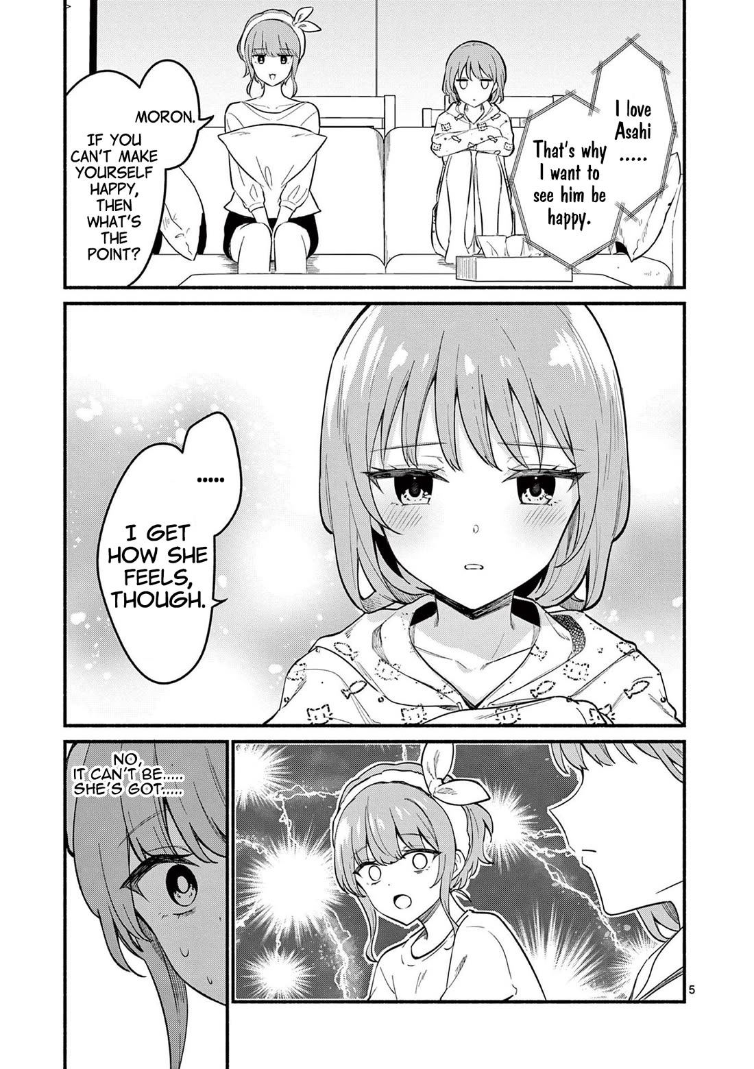 Shiotaiou no Sato-san ga Ore ni dake Amai Chapter 73 page 5 - Chapter 73