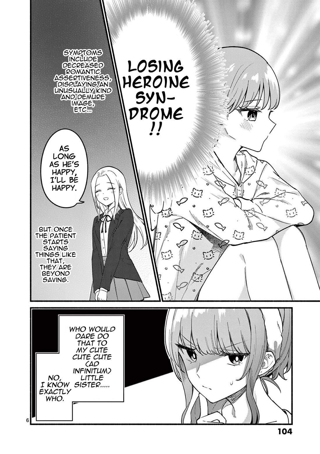 Shiotaiou no Sato-san ga Ore ni dake Amai Chapter 73 page 6 - Chapter 73