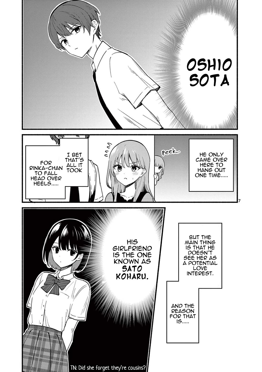 Shiotaiou no Sato-san ga Ore ni dake Amai Chapter 73 page 7 - Chapter 73