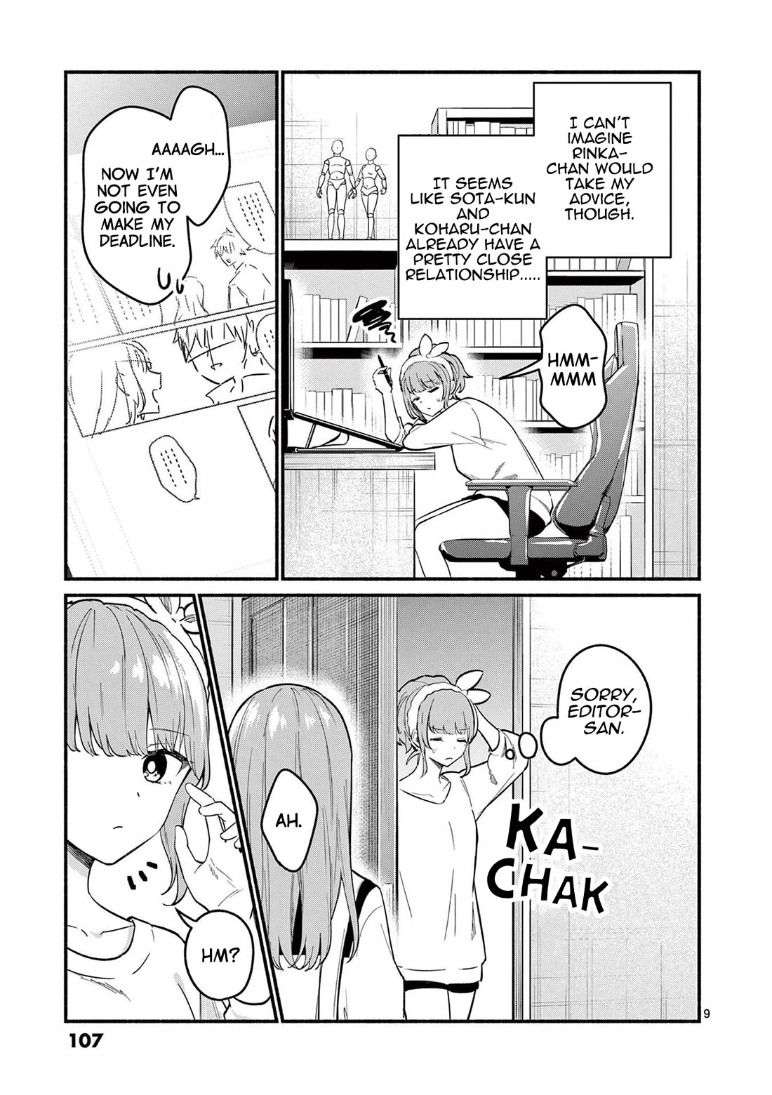 Shiotaiou no Sato-san ga Ore ni dake Amai Chapter 73 page 9 - Chapter 73