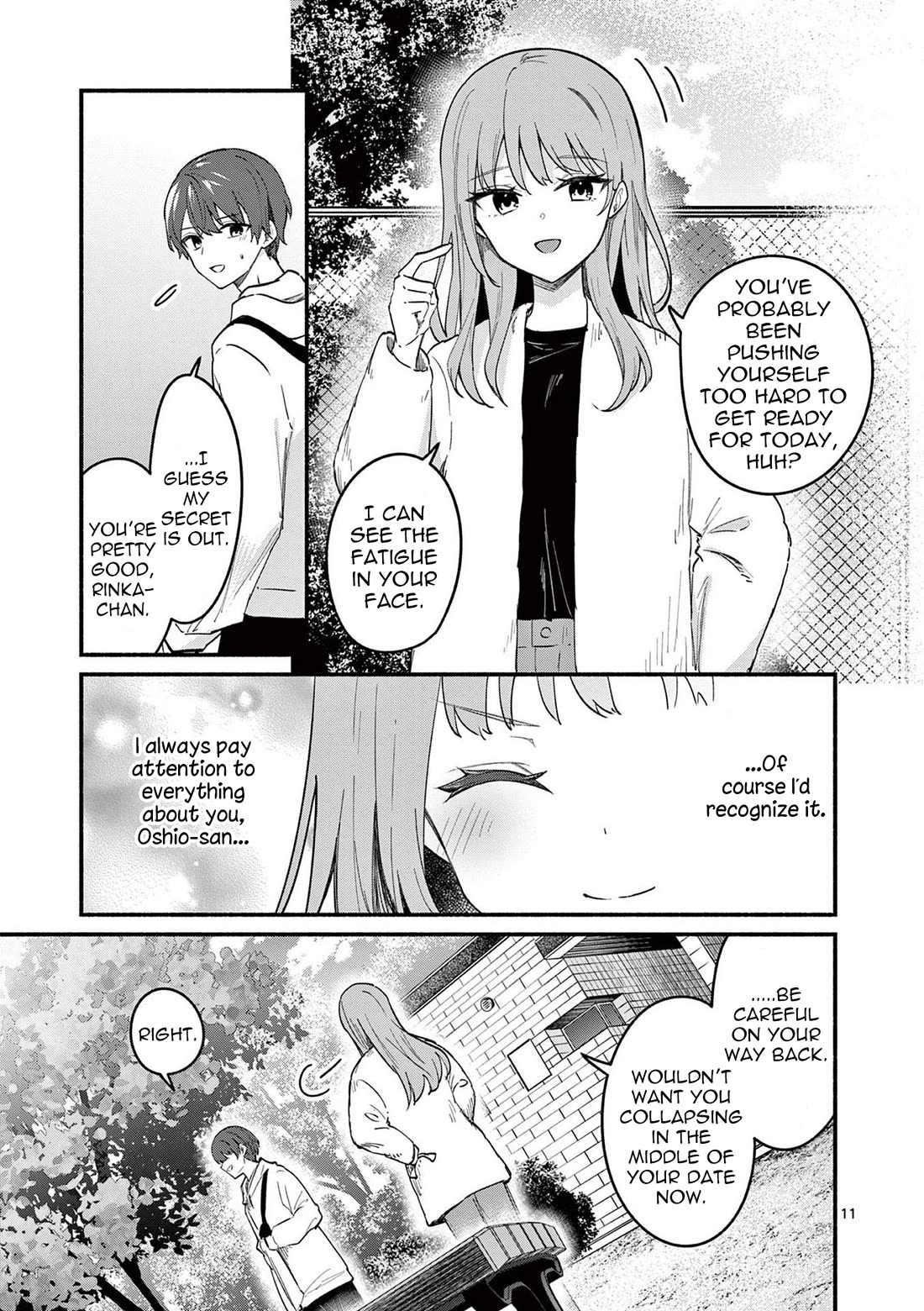 Shiotaiou no Sato-san ga Ore ni dake Amai Chapter 74 page 11 - Chapter 74